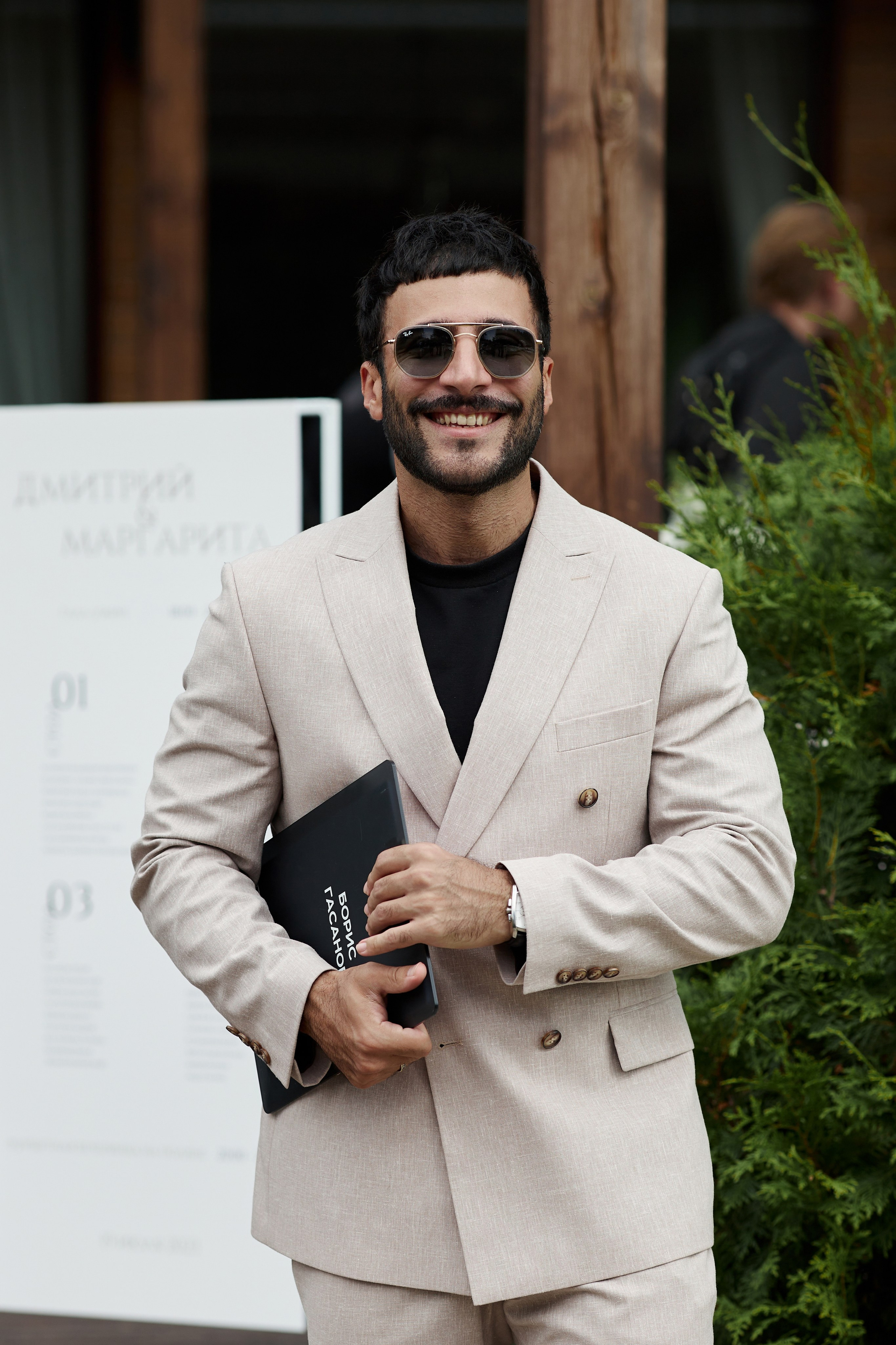 Dmitry & Margarita. Event агентство PAPRIKA в Екатеринбурге