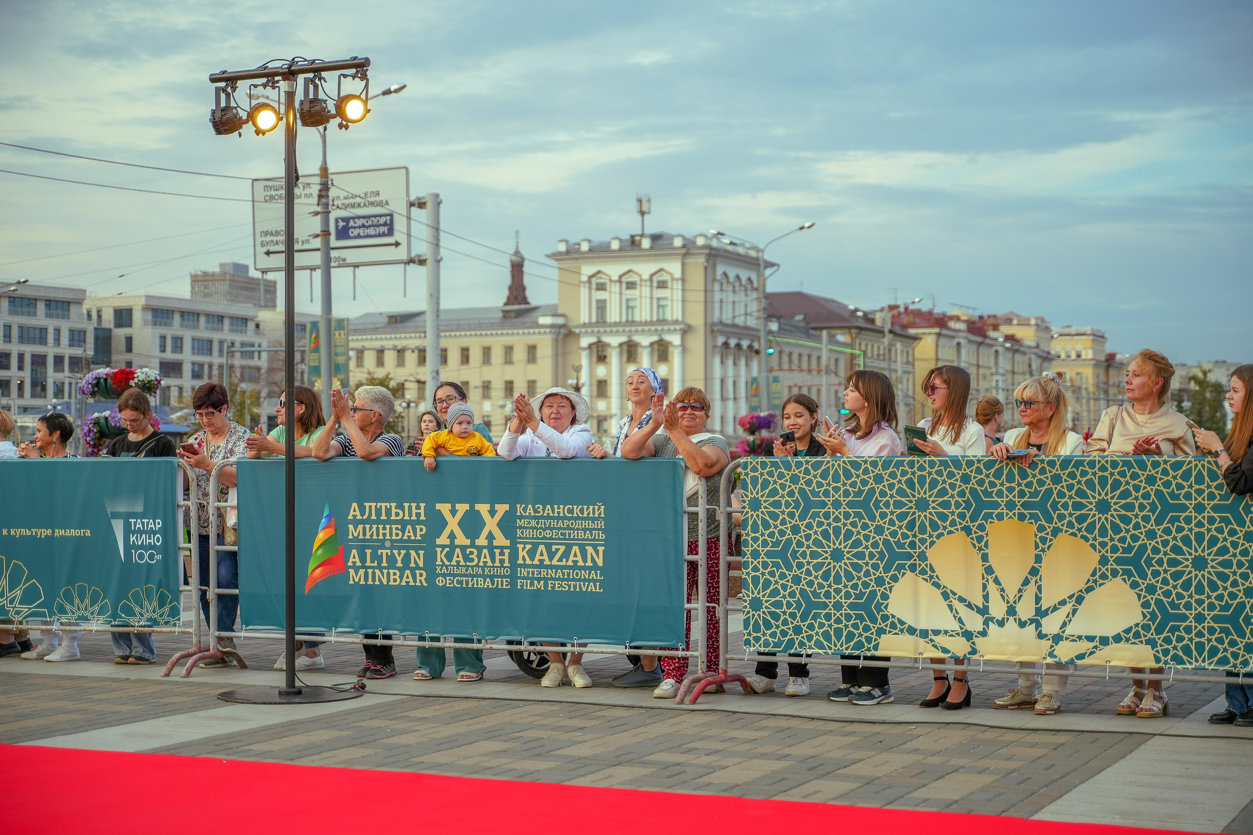 Фестиваль мусульманского кино. Фотоким