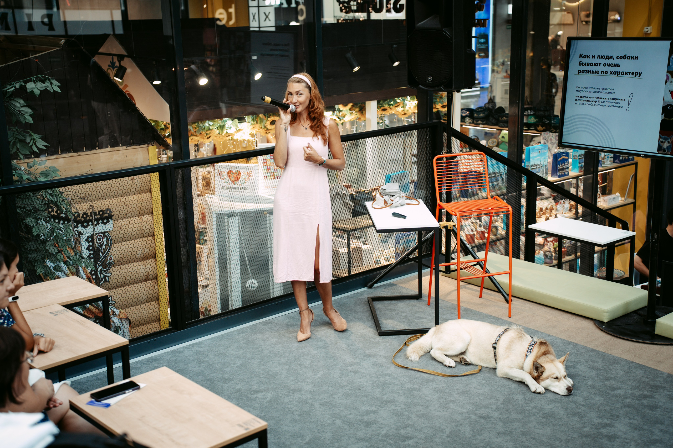 День рождения Арт-центра. Главная