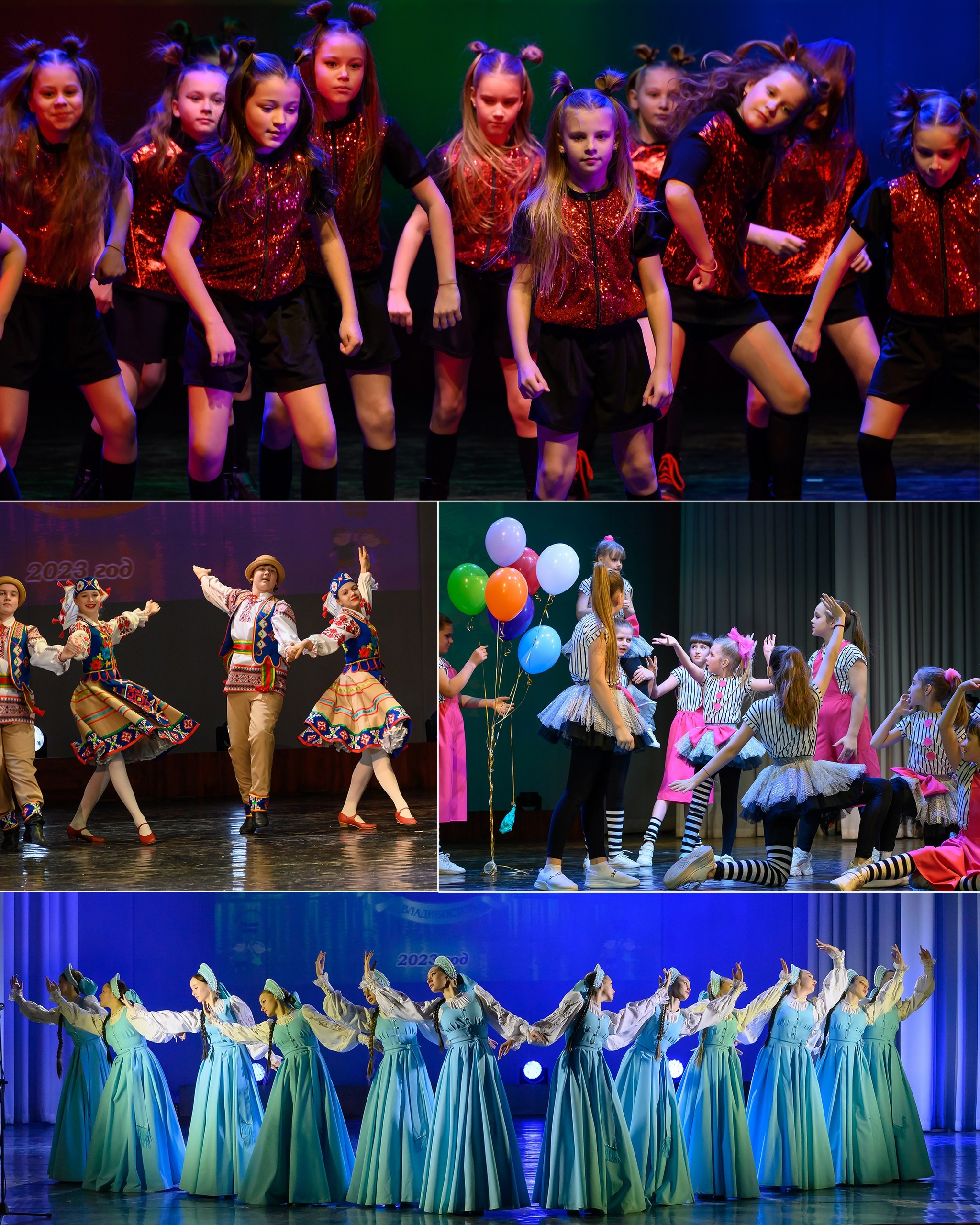 Сценическое. Фотограф в Уссурийске и всем Приморье