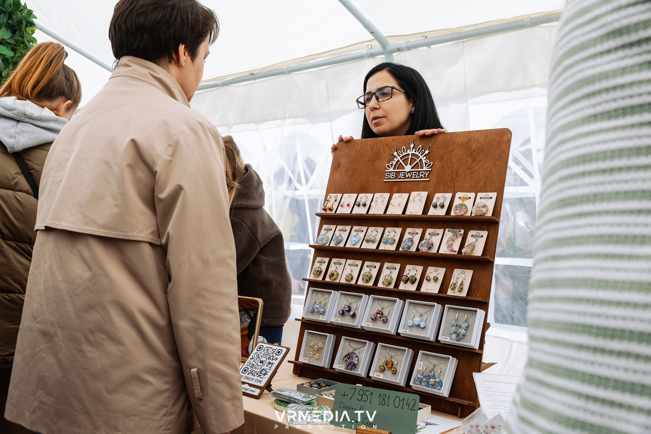 Традиционный летний базар и гараж-сейл