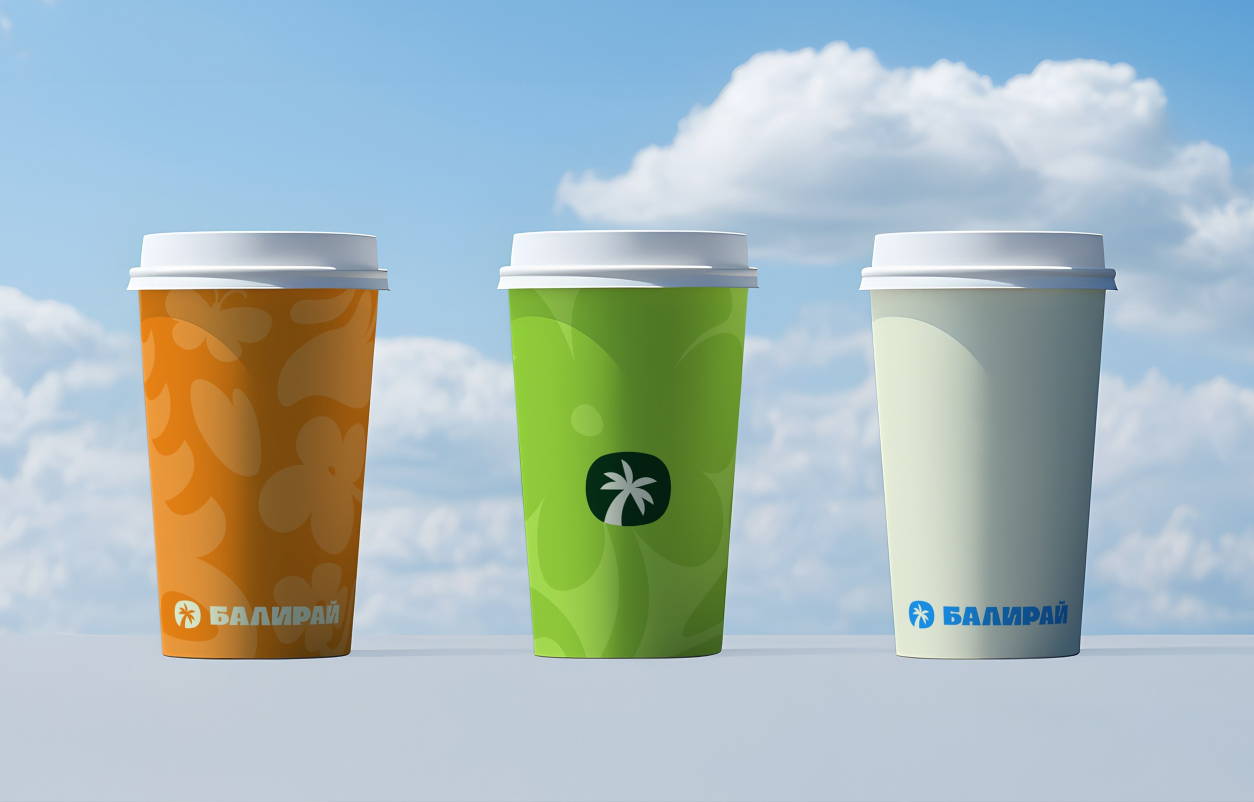 Айдентика БАЛИРАЙ. Foodcase.pro