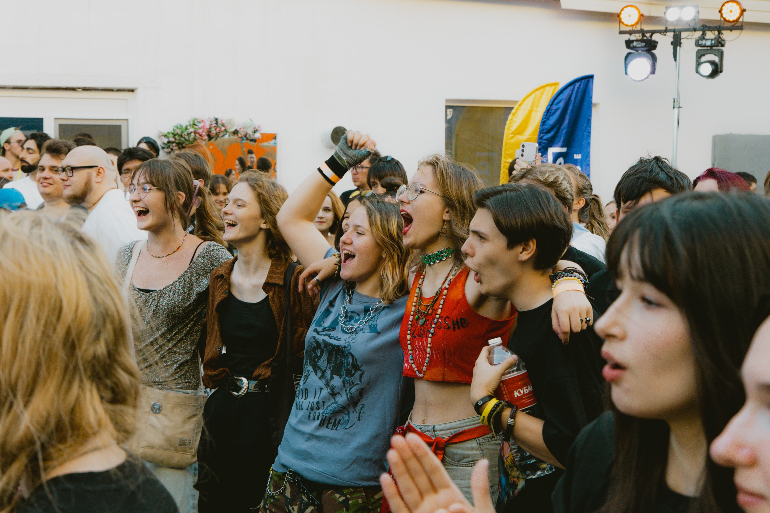 Концерты. Фотограф Yadness