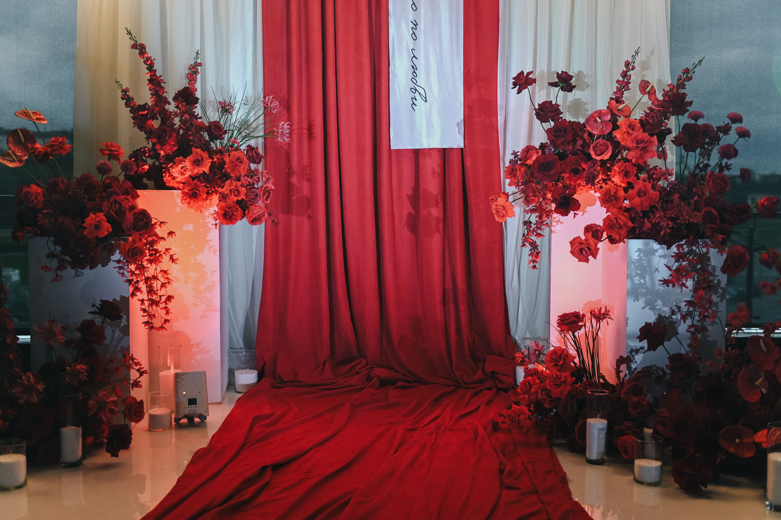 Андрей + Арина — Организация EventGstudio. Свадебный и семейный фотограф Волгоград Москва