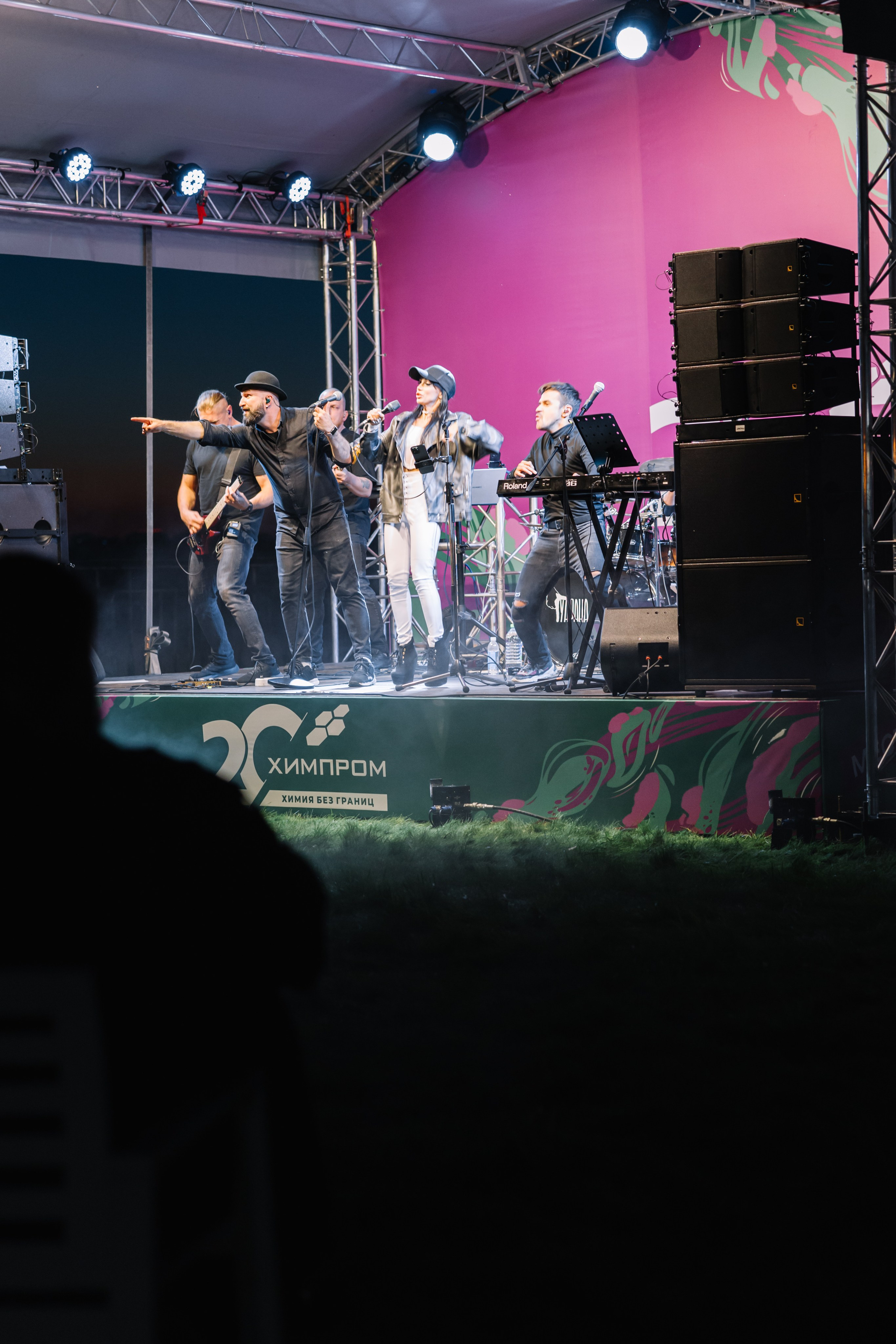 Химпром 20 лет. Свадебный и семейный фотограф в Перми Лилия Гатауллина