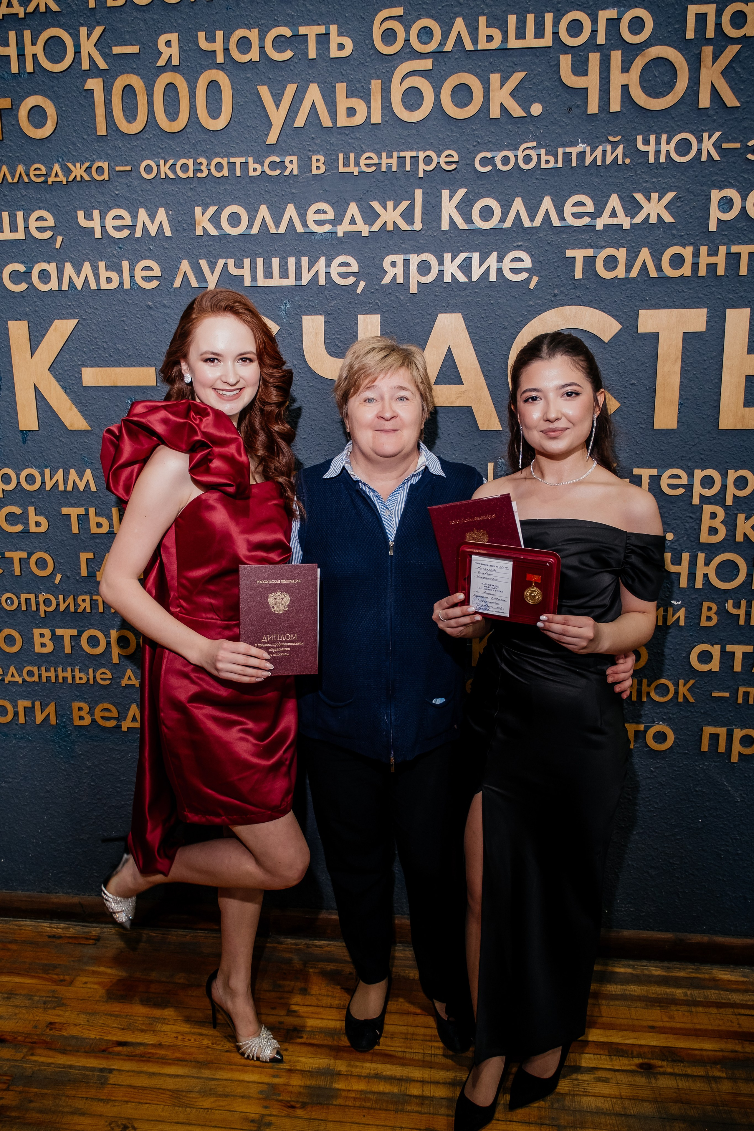 Выпускной. Фотограф в Челябинске I Надин Палмер