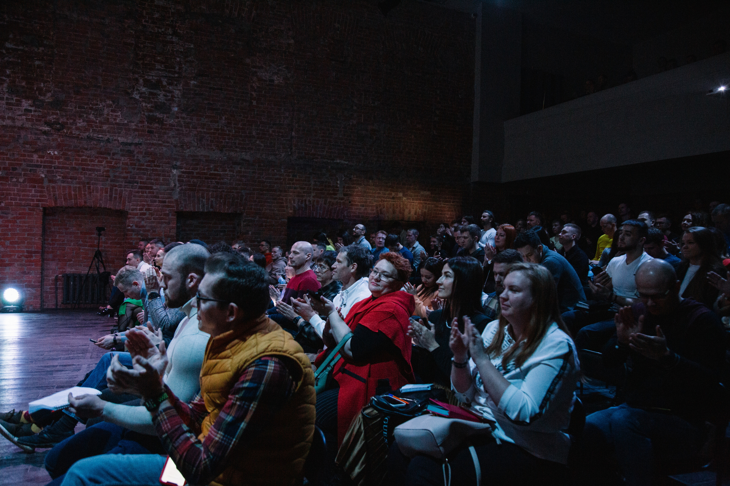 Конференция Prof it. Свадебный и семейный фотограф в Перми Лилия Гатауллина