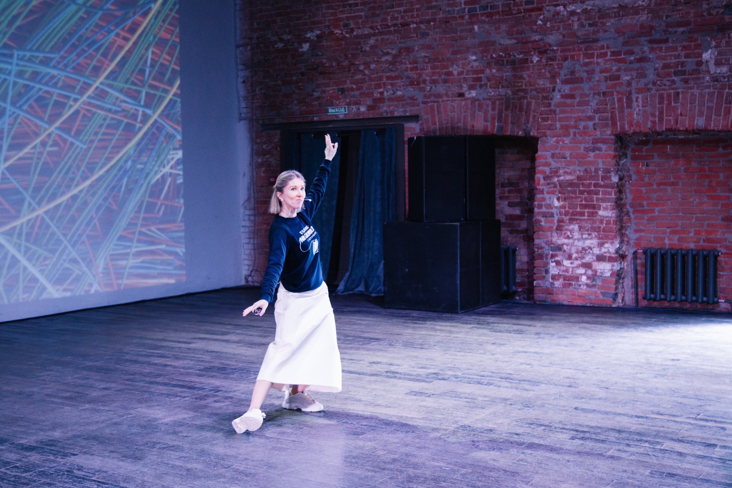 Конференция Prof it. Свадебный и семейный фотограф в Перми Лилия Гатауллина