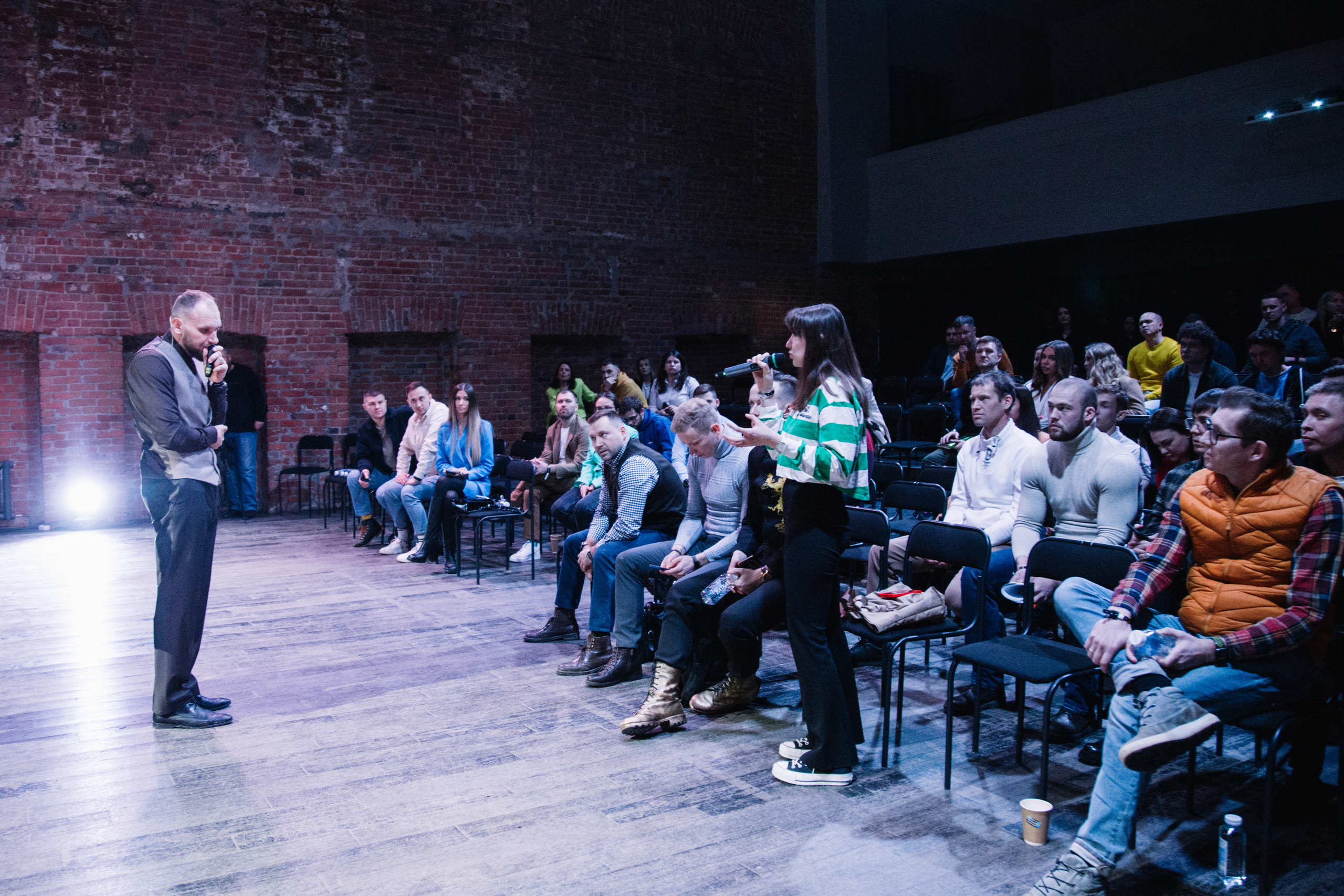 Конференция Prof it. Свадебный и семейный фотограф в Перми Лилия Гатауллина