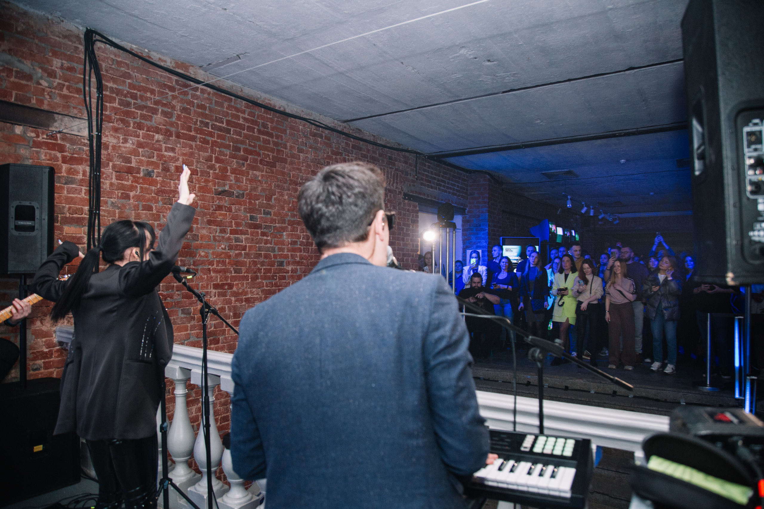 Конференция Prof it. Свадебный и семейный фотограф в Перми Лилия Гатауллина