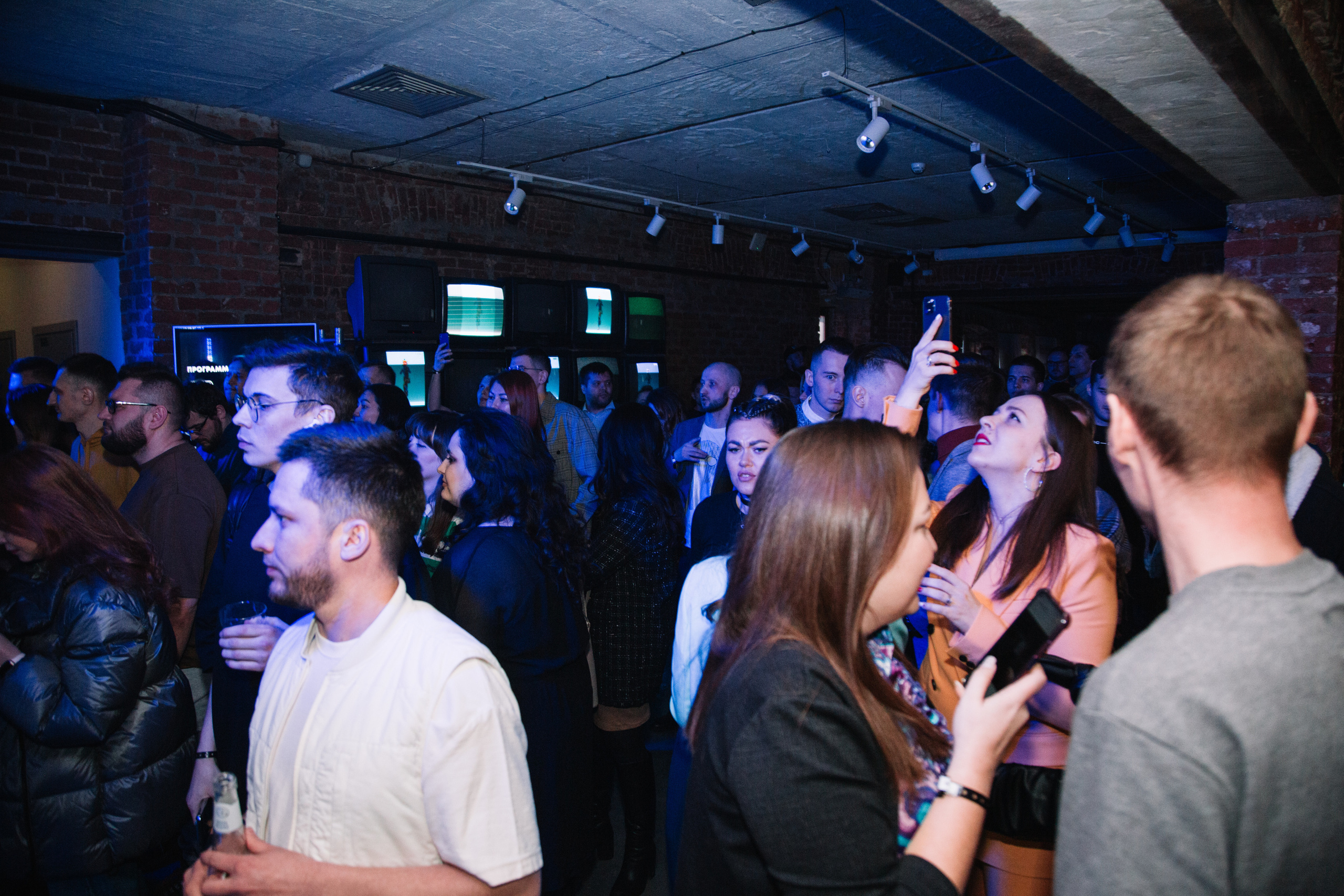 Конференция Prof it. Свадебный и семейный фотограф в Перми Лилия Гатауллина