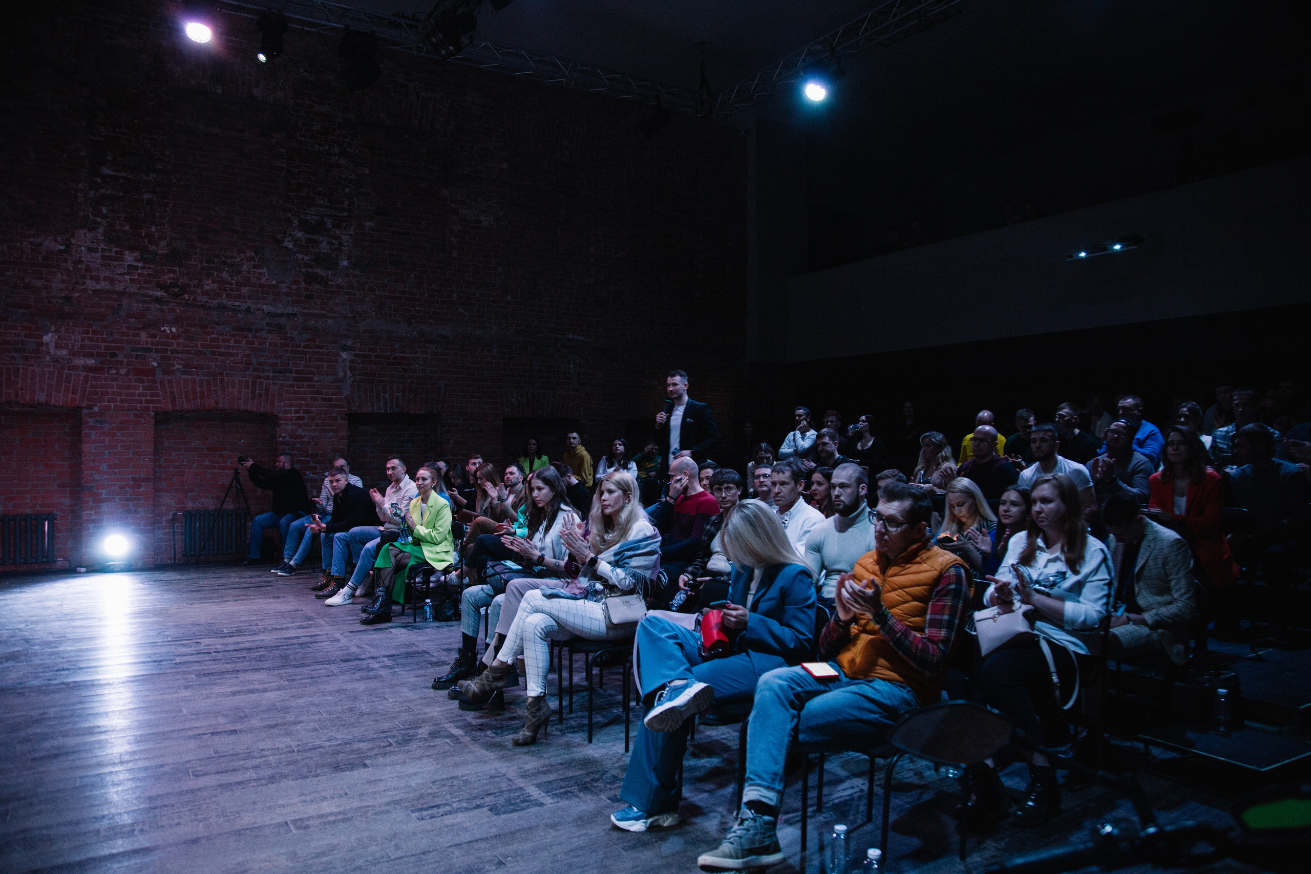 Конференция Prof it. Свадебный и семейный фотограф в Перми Лилия Гатауллина