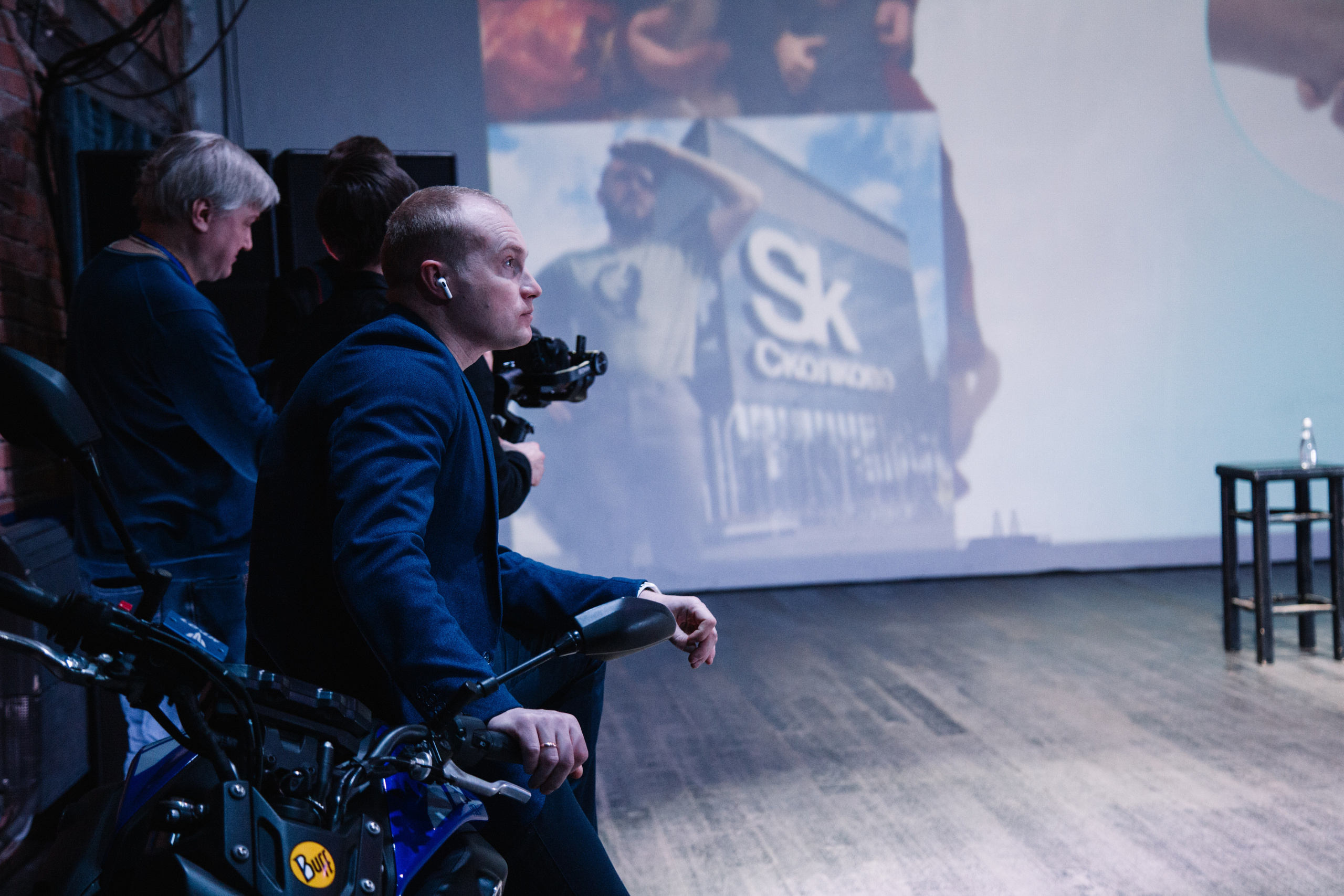 Конференция Prof it. Свадебный и семейный фотограф в Перми Лилия Гатауллина