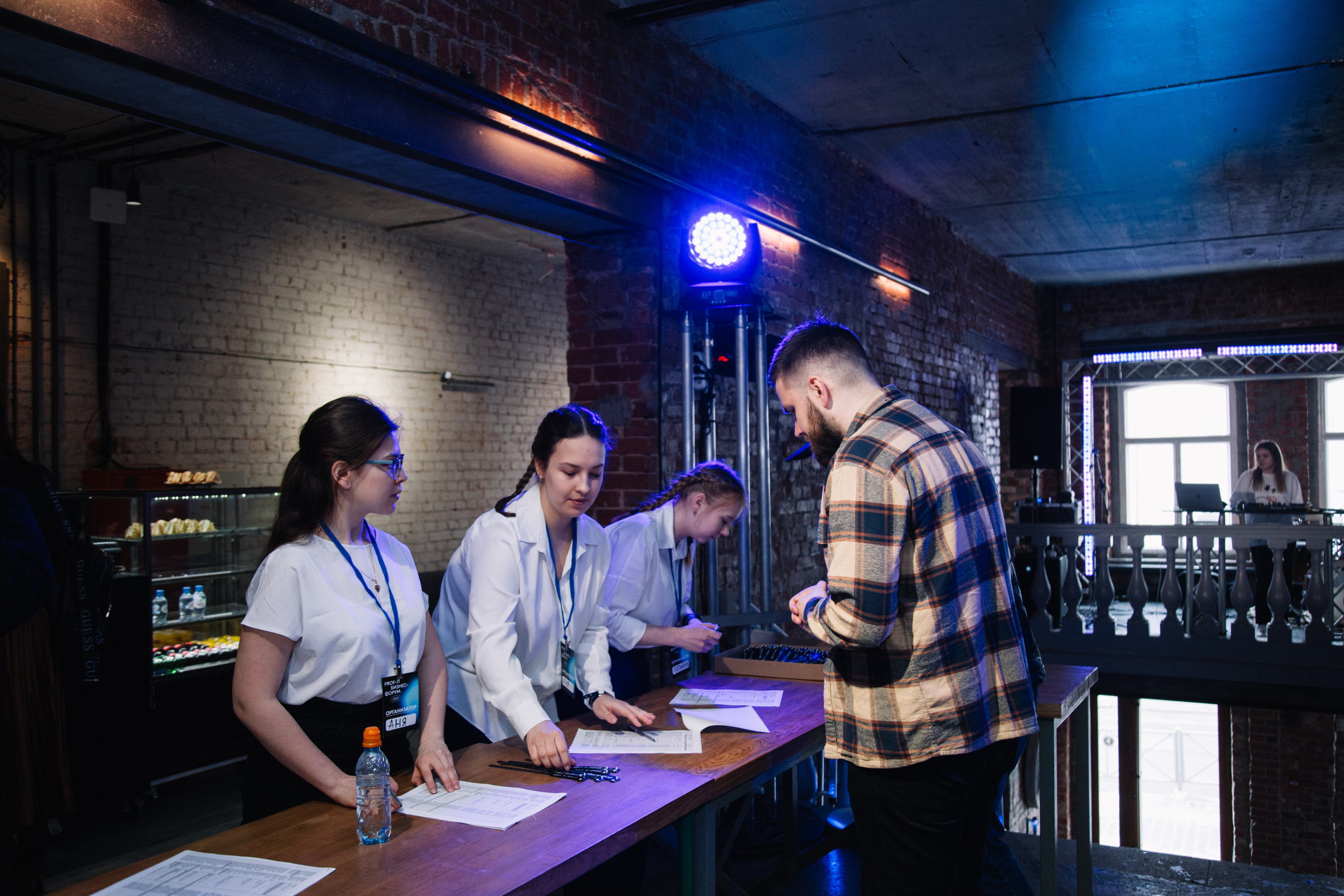 Конференция Prof it. Свадебный и семейный фотограф в Перми Лилия Гатауллина