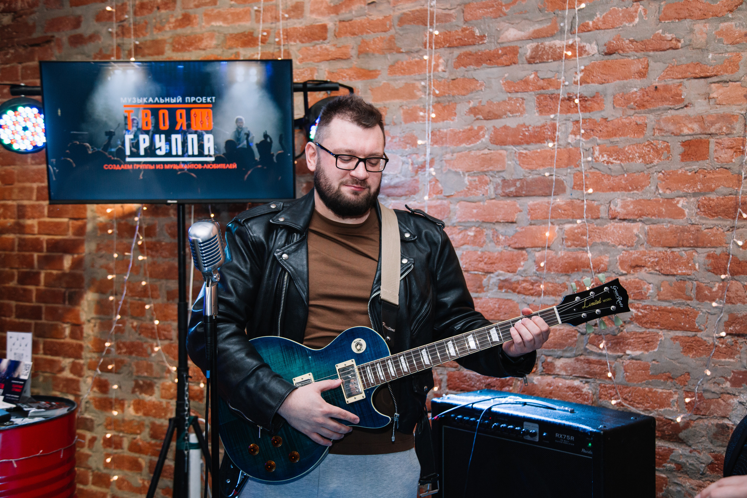 Конференция Prof it. Свадебный и семейный фотограф в Перми Лилия Гатауллина