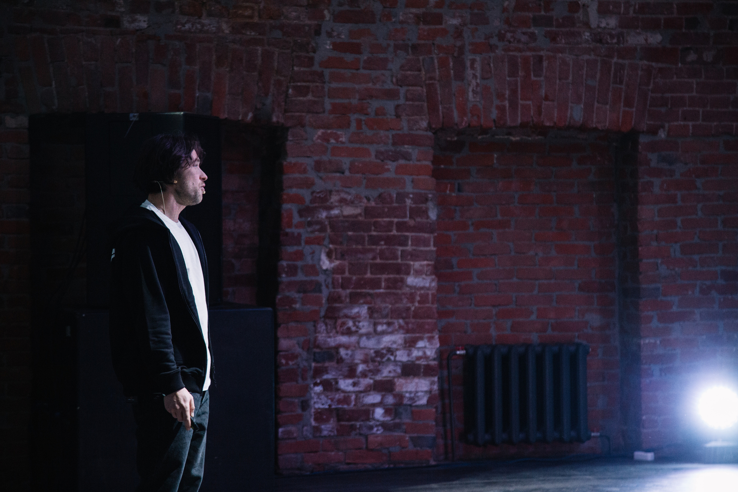 Конференция Prof it. Свадебный и семейный фотограф в Перми Лилия Гатауллина