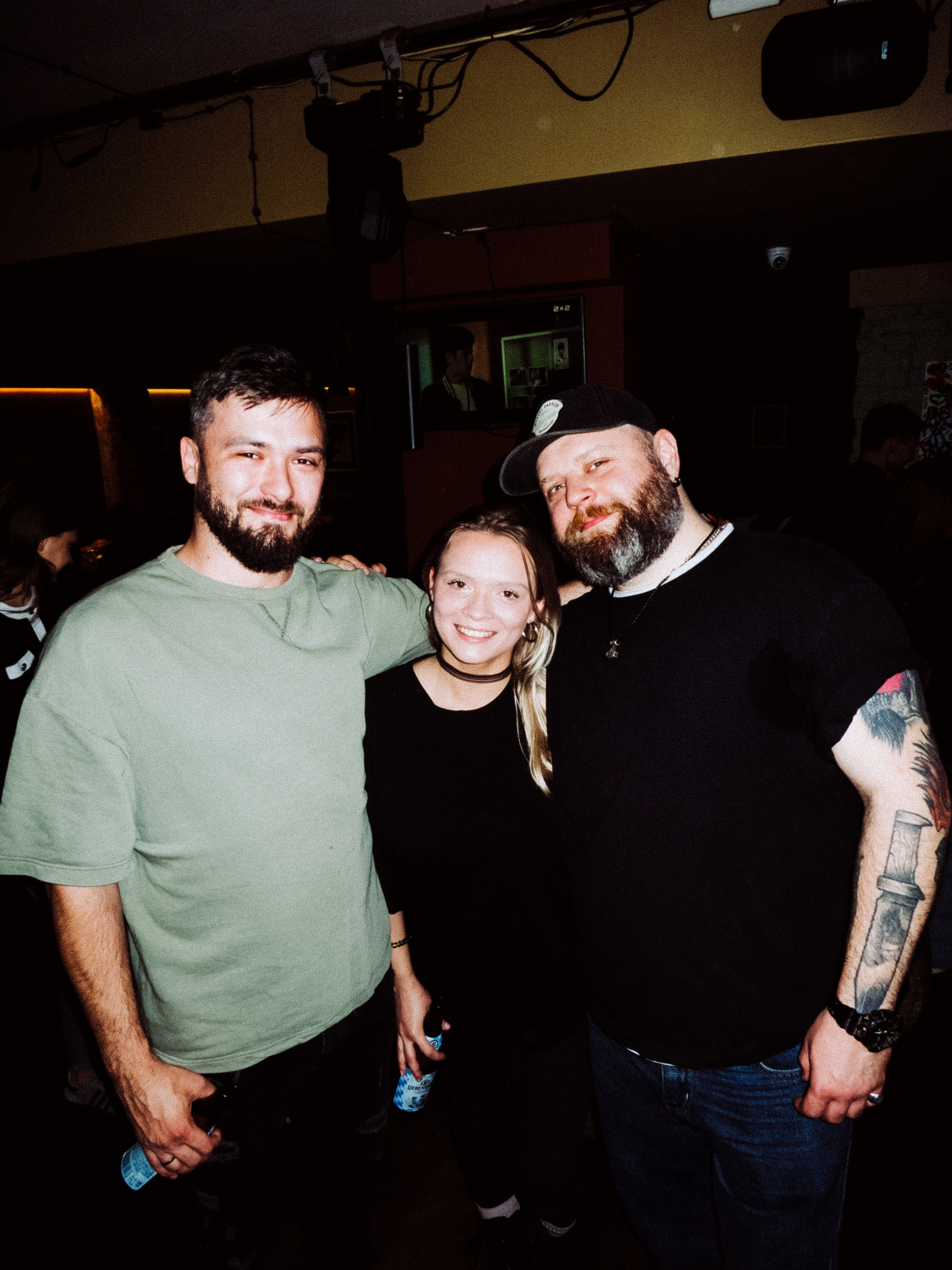 Стафф пати Юнайтед