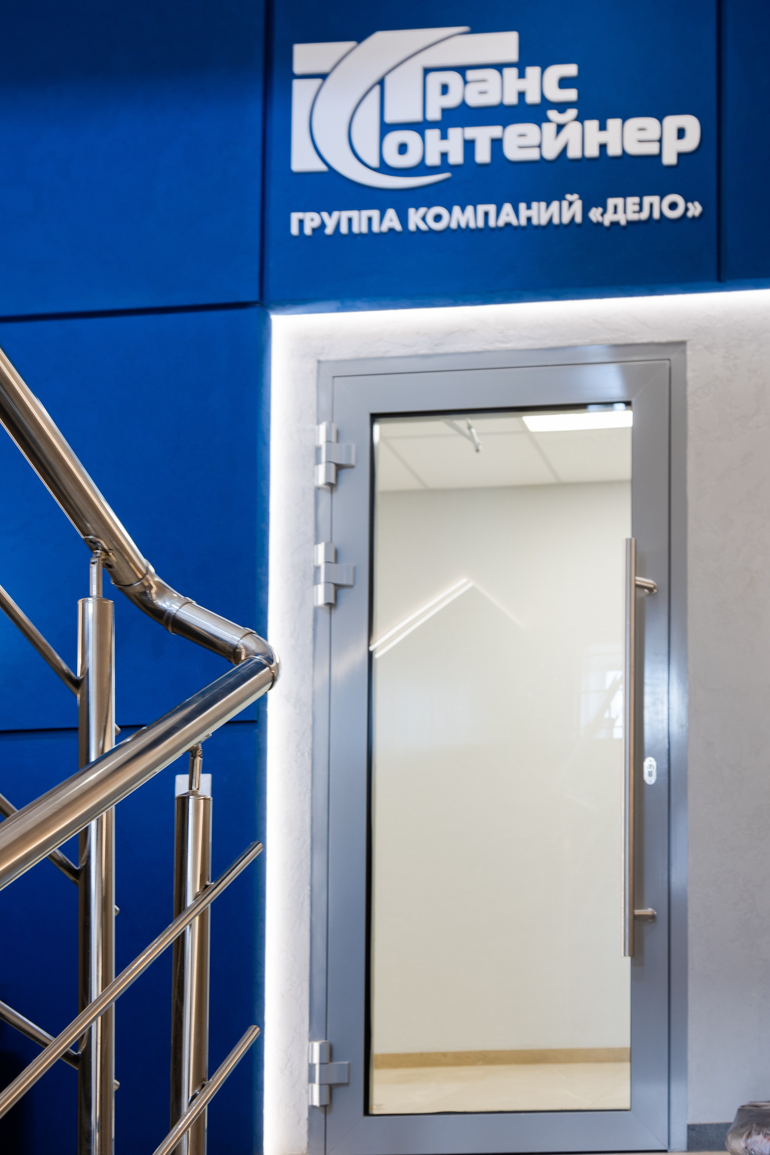 ТрансКонтейнер. Фотограф свадебный семейный в Красноярске Шукшина Наталья