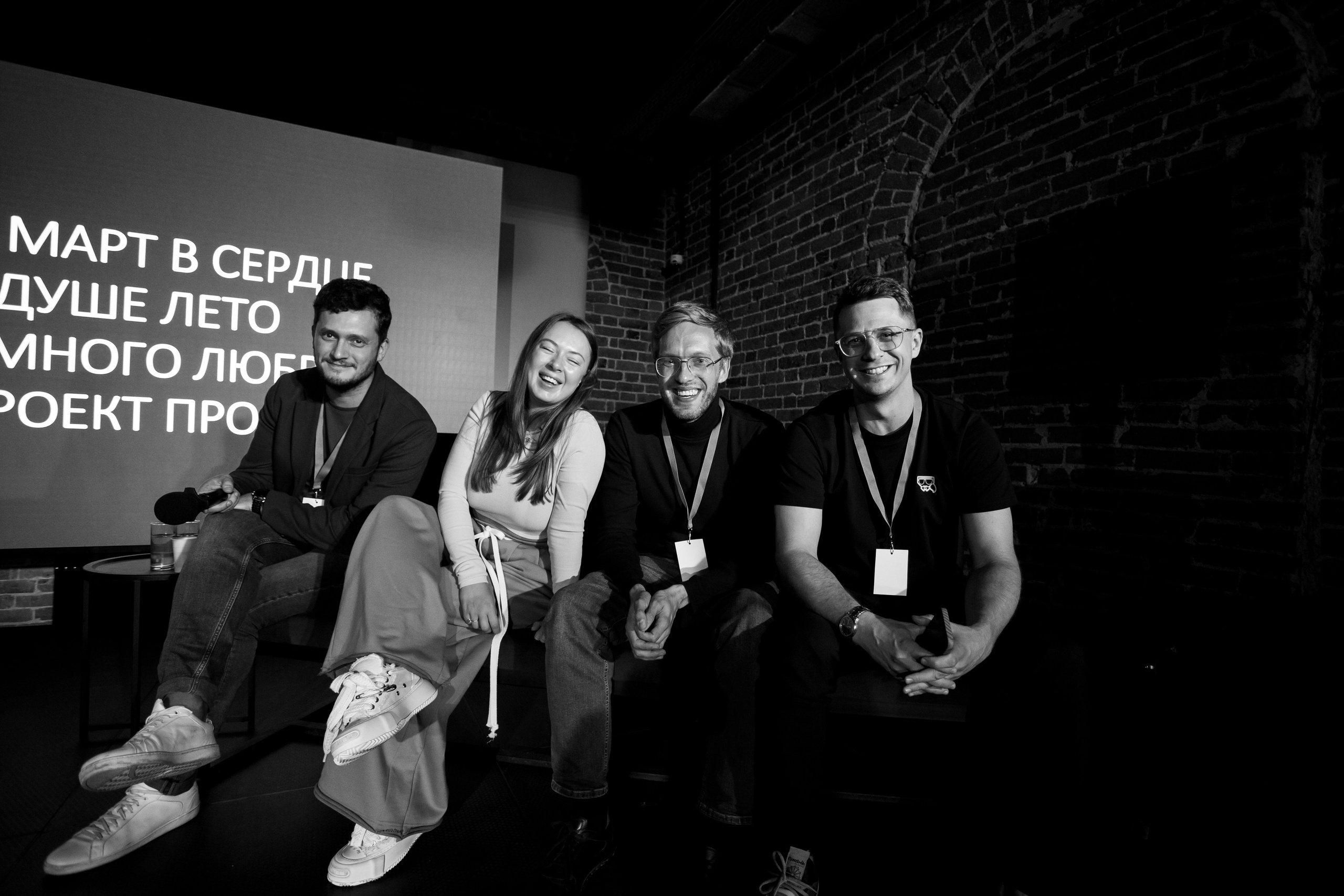 Вечерний Жизньмарт. Фотограф Екатеринбург