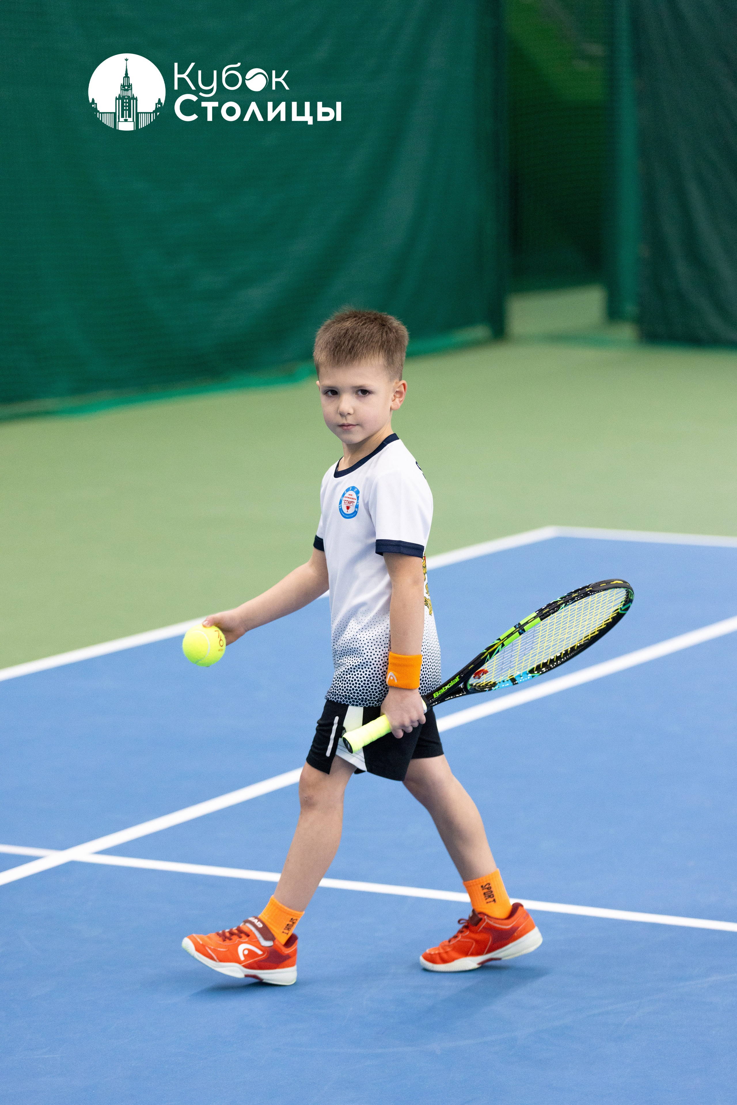 "Кубок столицы" в Лужниках, ALT 10s // 22 декабря 2024. Спортивный фотограф Алексей Соломин