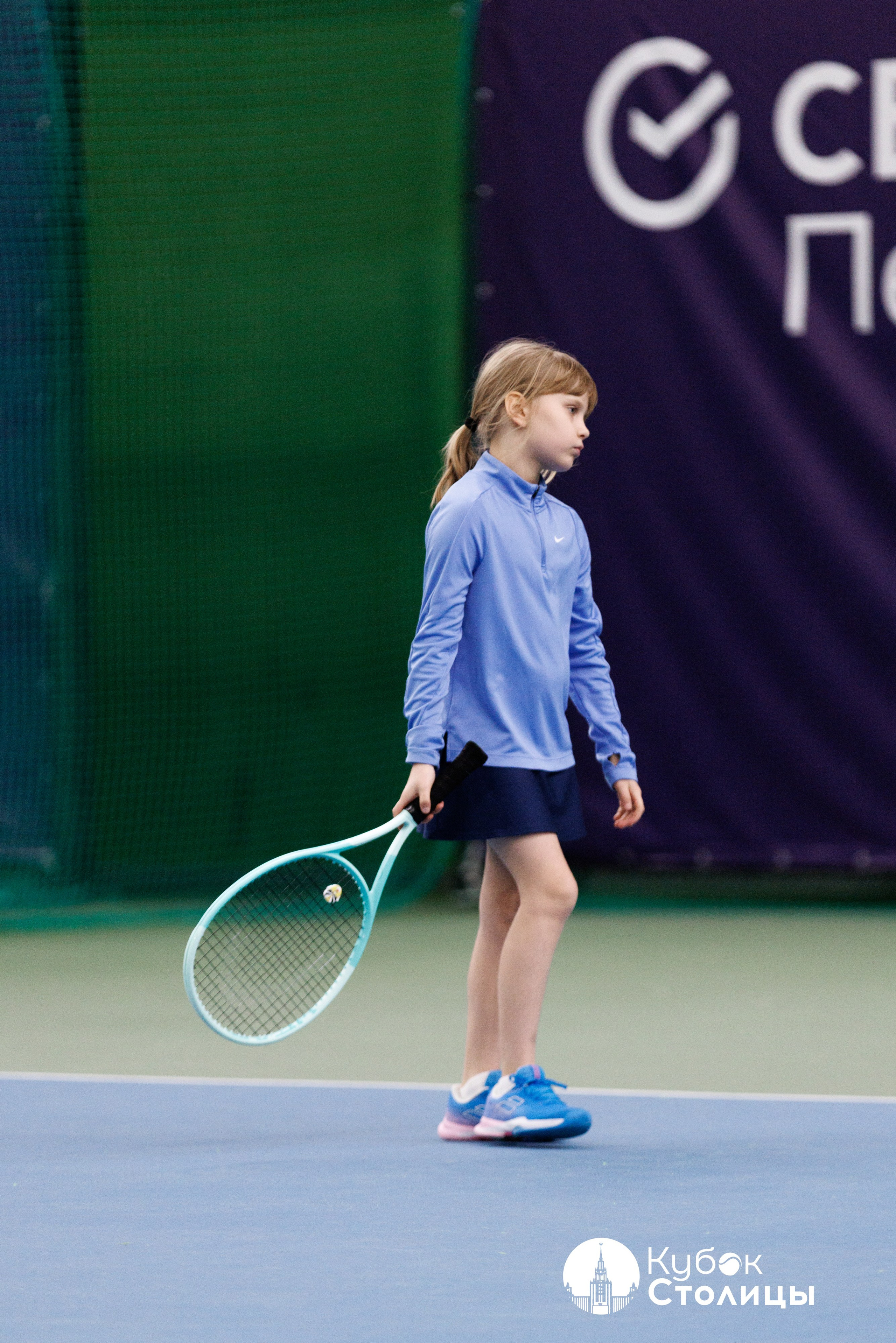 Фото с турнира ALT 10s Кубок столицы в Лужниках. Спортивный фотограф Алексей Соломин
