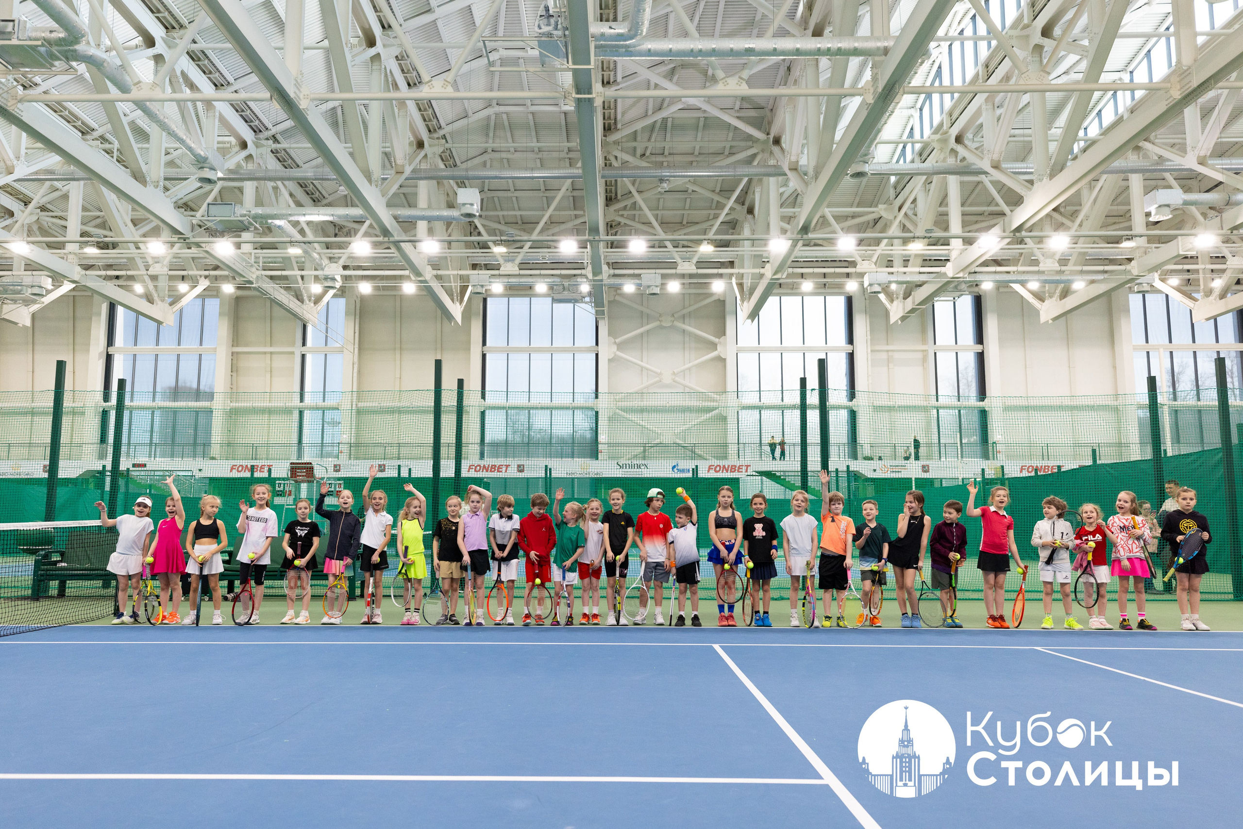 "Кубок столицы" в Лужниках, ALT 10s // 23 марта 2025. Спортивный фотограф Алексей Соломин