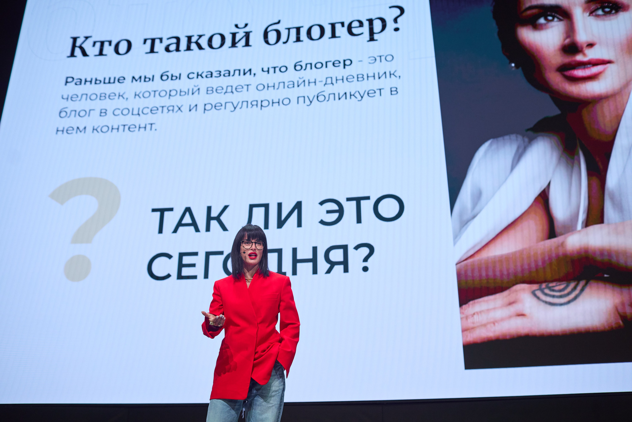 Event фотограф Александр Осин. г. Москва