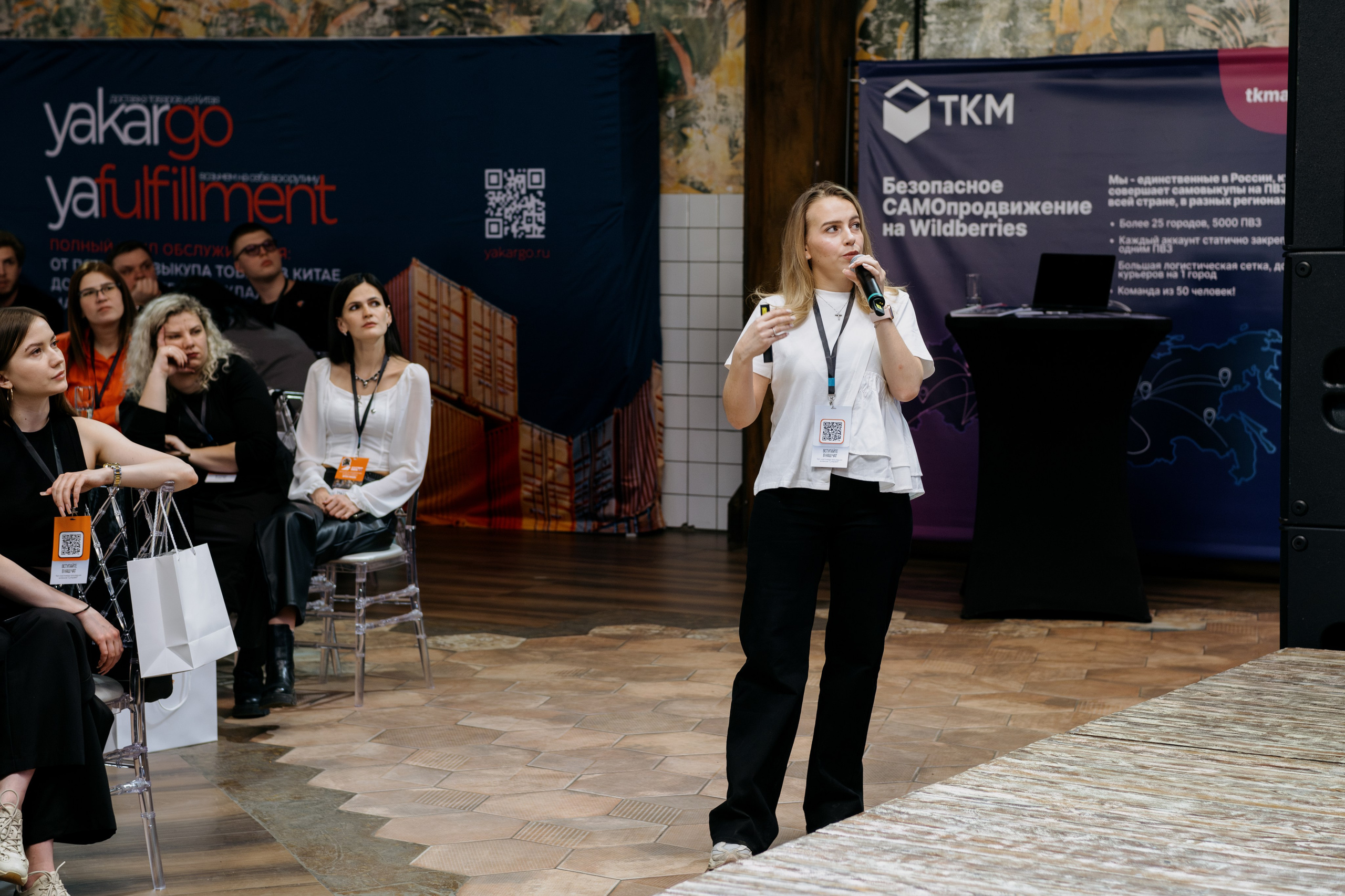 Выпускной СуперВеб. Репортажный и портретный фотограф в Москве Илья Спиридонов