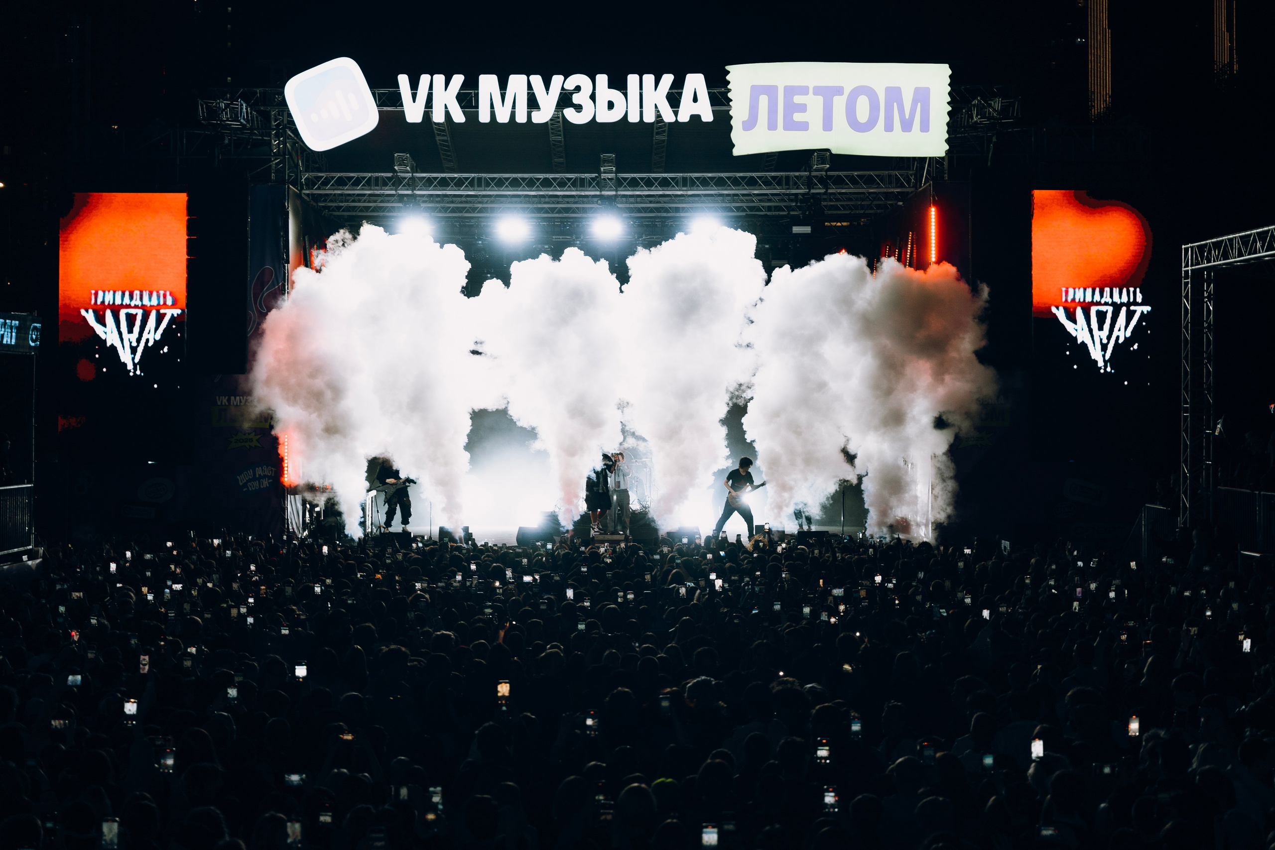 Тринадцать карат. Репортажный Фотограф Александр Казин