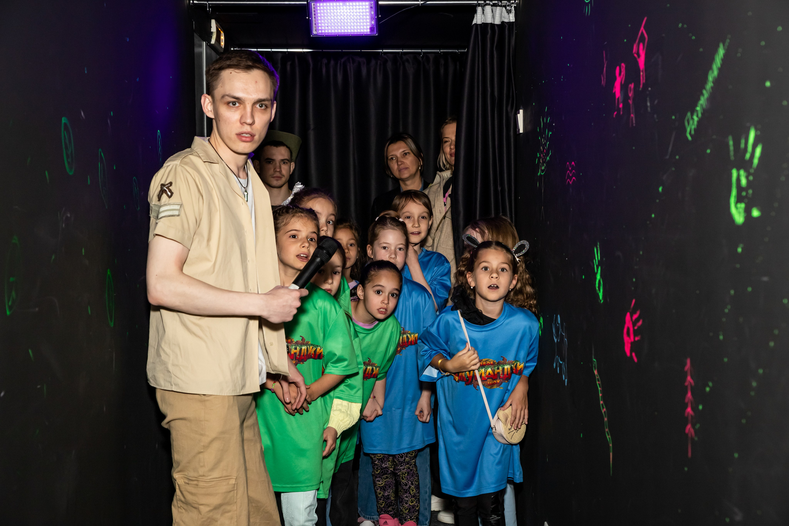 Детские праздники — Джуманджи. Фотограф Анастасия Федорченко г. Москва