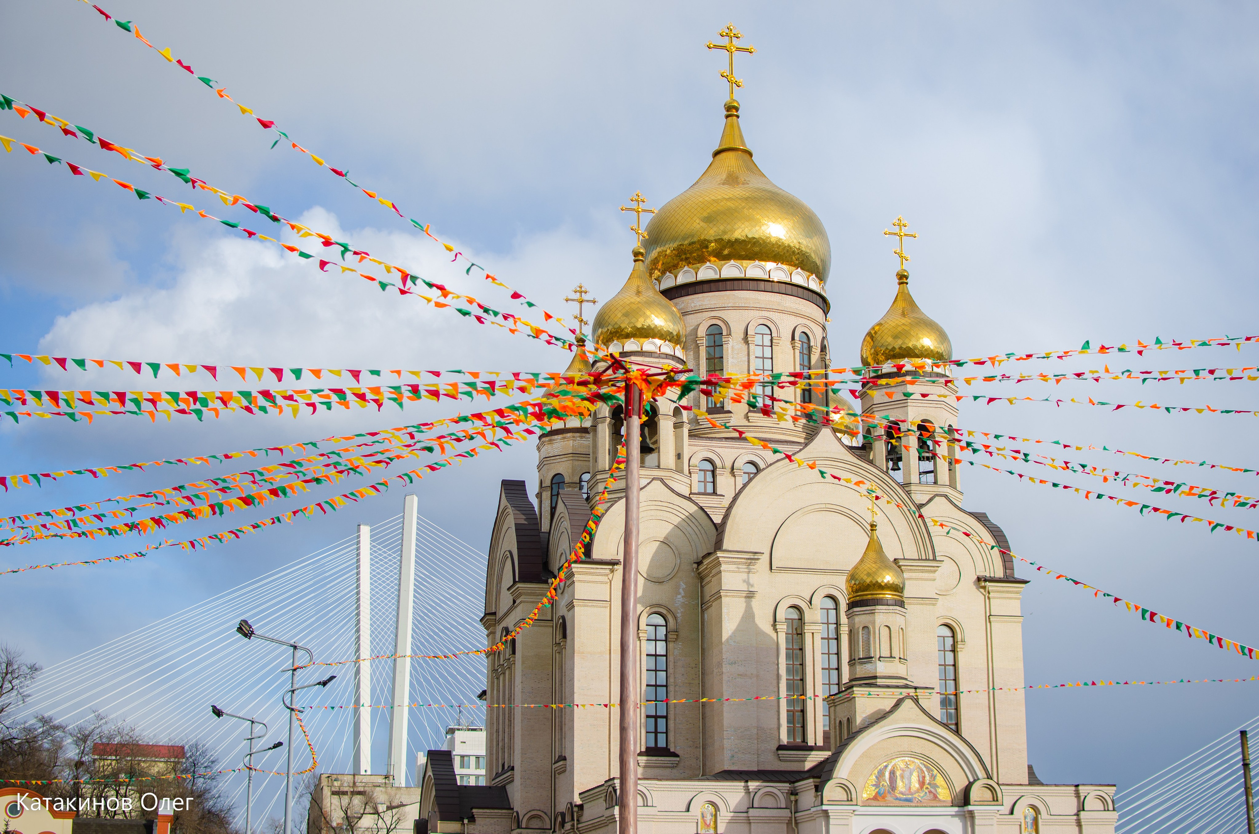 Масленица 2024. Олег Катакинов| Репортажный фотограф в городе у моря (Владивосток)