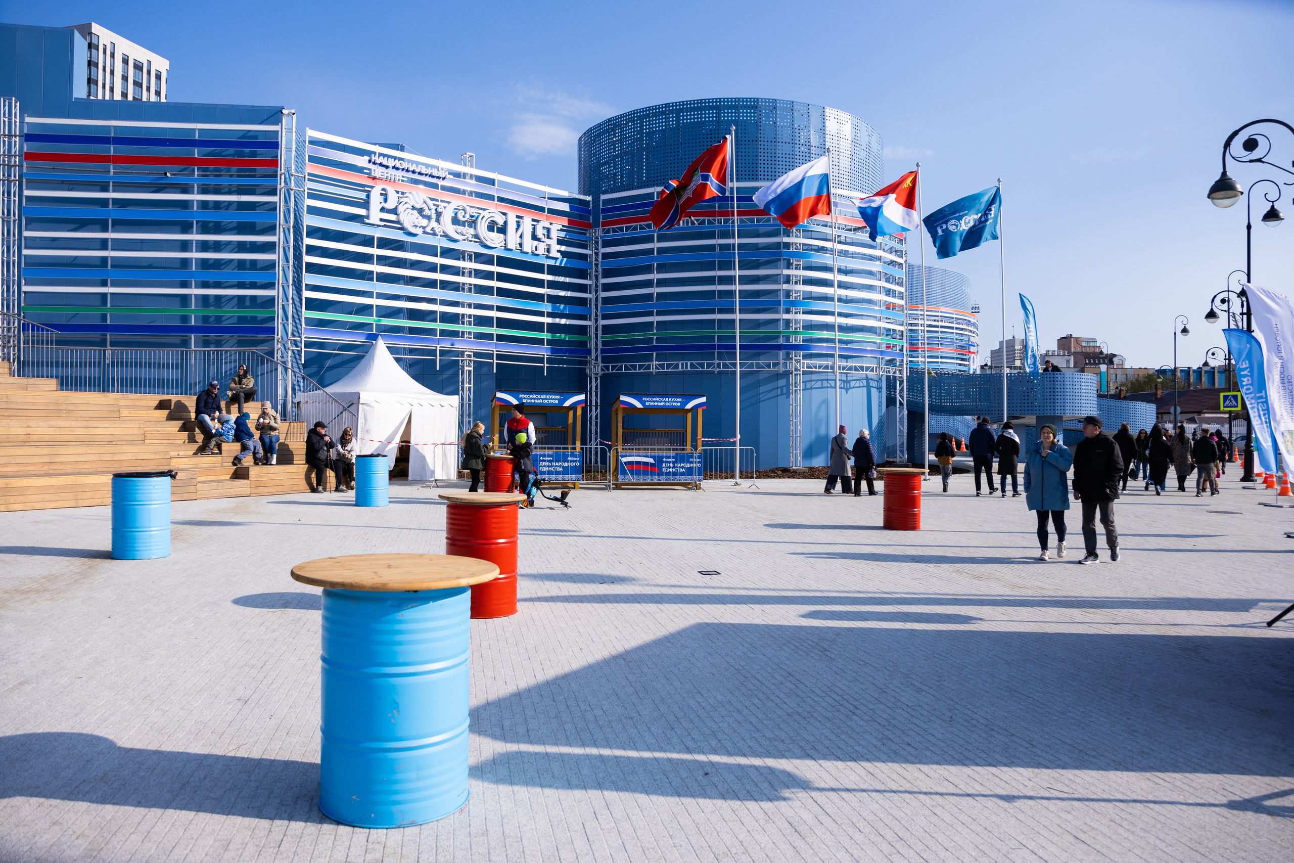 День народного единства в Национальном центре Россия. Олег Катакинов| Репортажный фотограф в городе у моря (Владивосток)