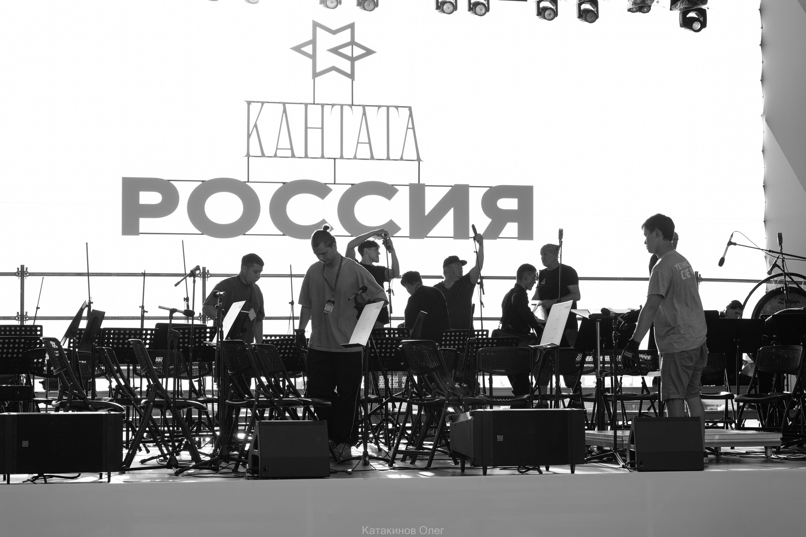 Всероссийский марафон классической музыки «Кантата. Россия» 2025 г. Олег Катакинов| Репортажный фотограф в городе у моря (Владивосток)