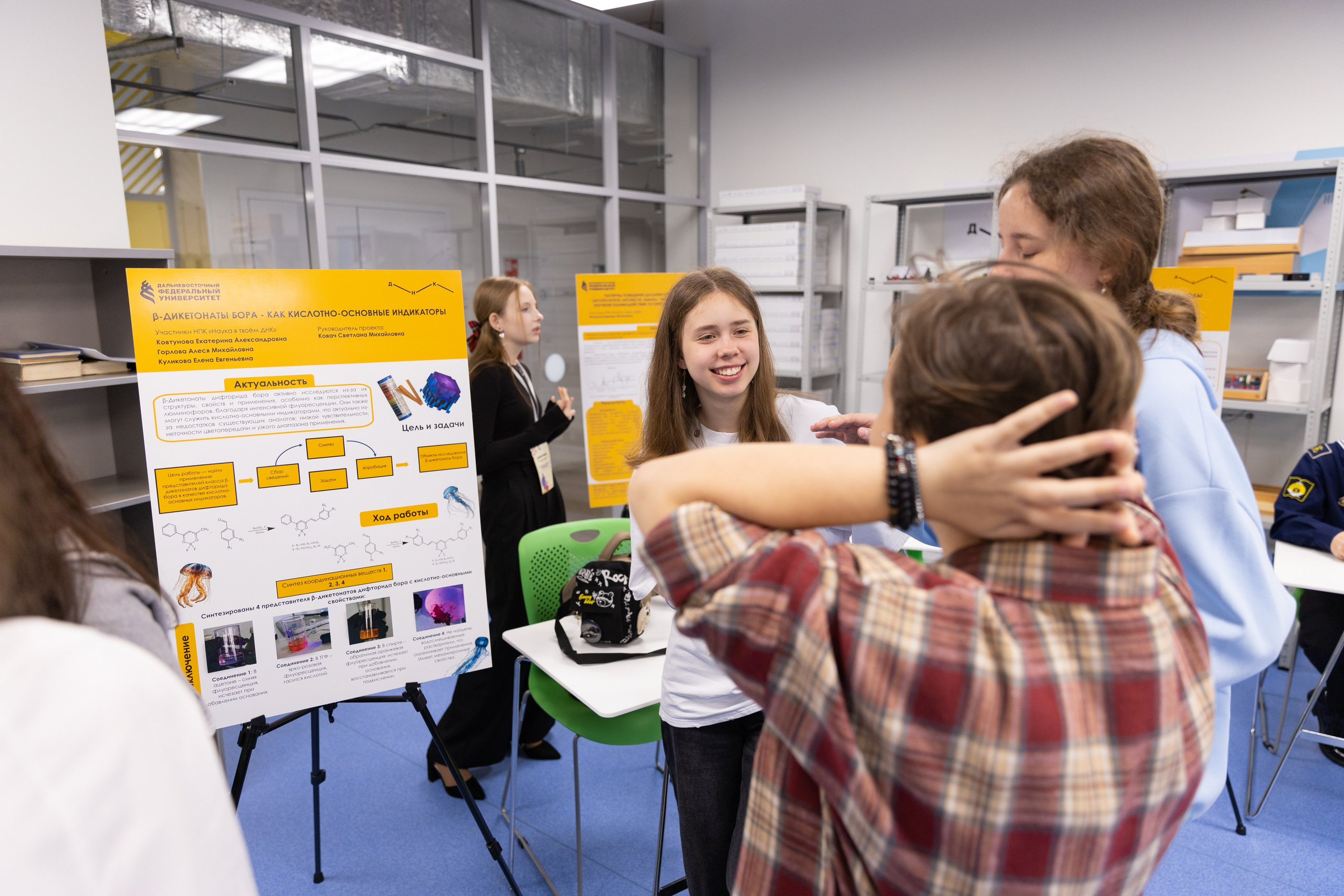 НПК «Наука в твоём ДНК». Олег Катакинов| Репортажный фотограф в городе у моря (Владивосток)