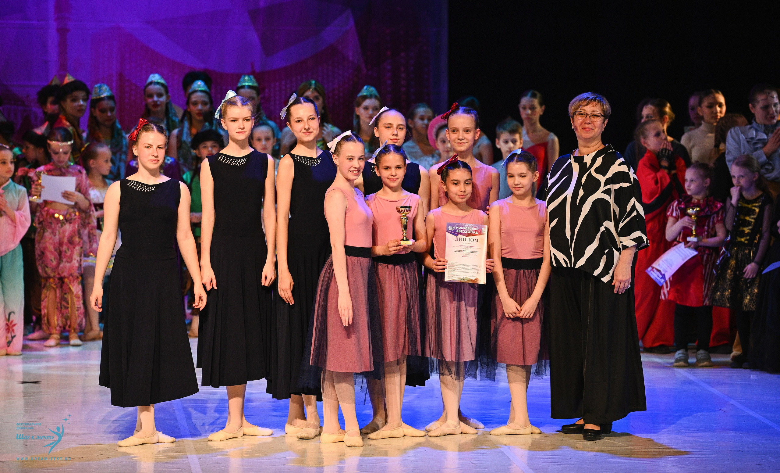 17.05.2025 «Московский Звездопад» Фестивальное движение «Шаг к мечте» г. Москва. Медиастудия Фото Концепт