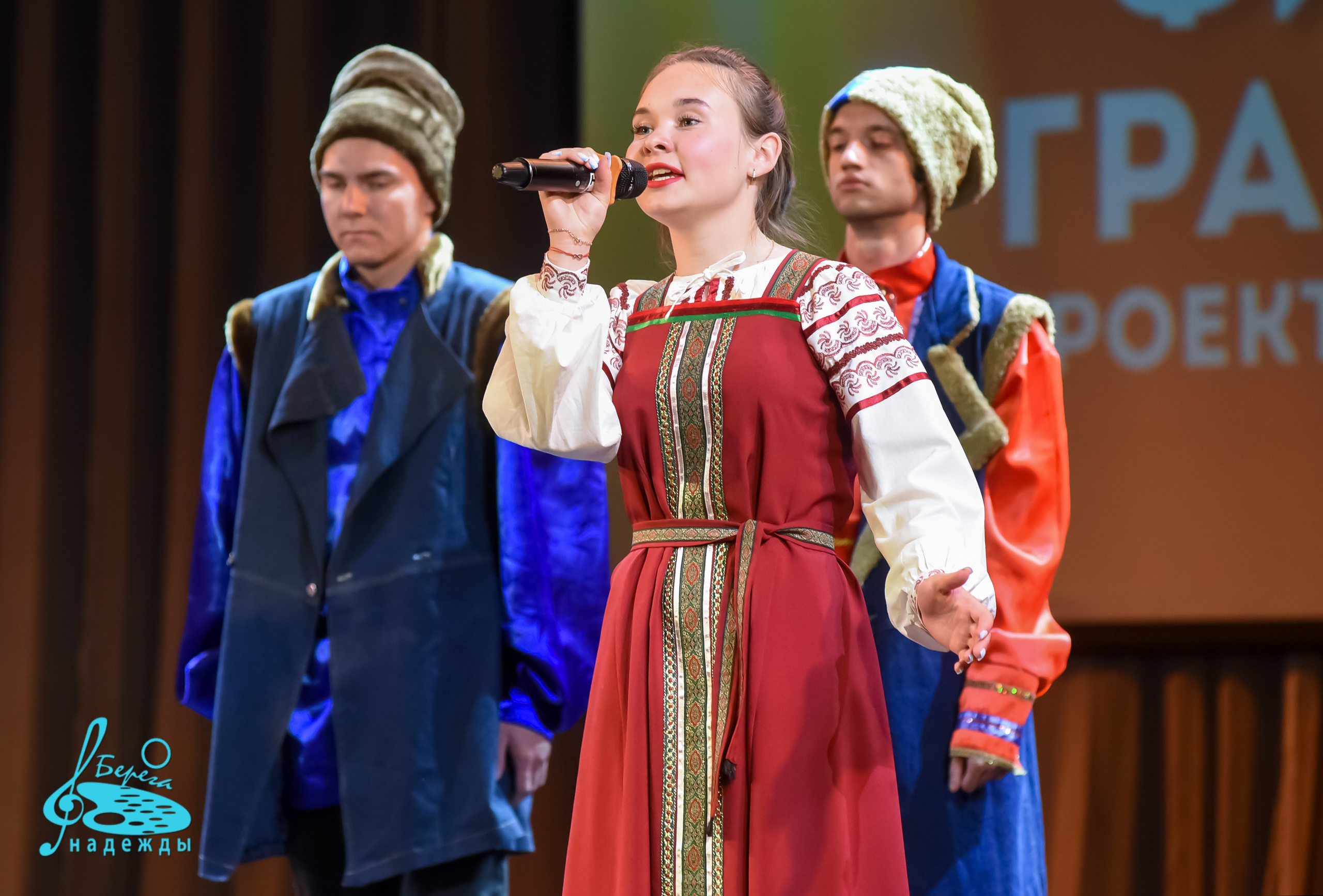 16.06.2024 Финальная Гранд-Премия проекта «Берега Надежды» г. Москва. Медиастудия Фото Концепт