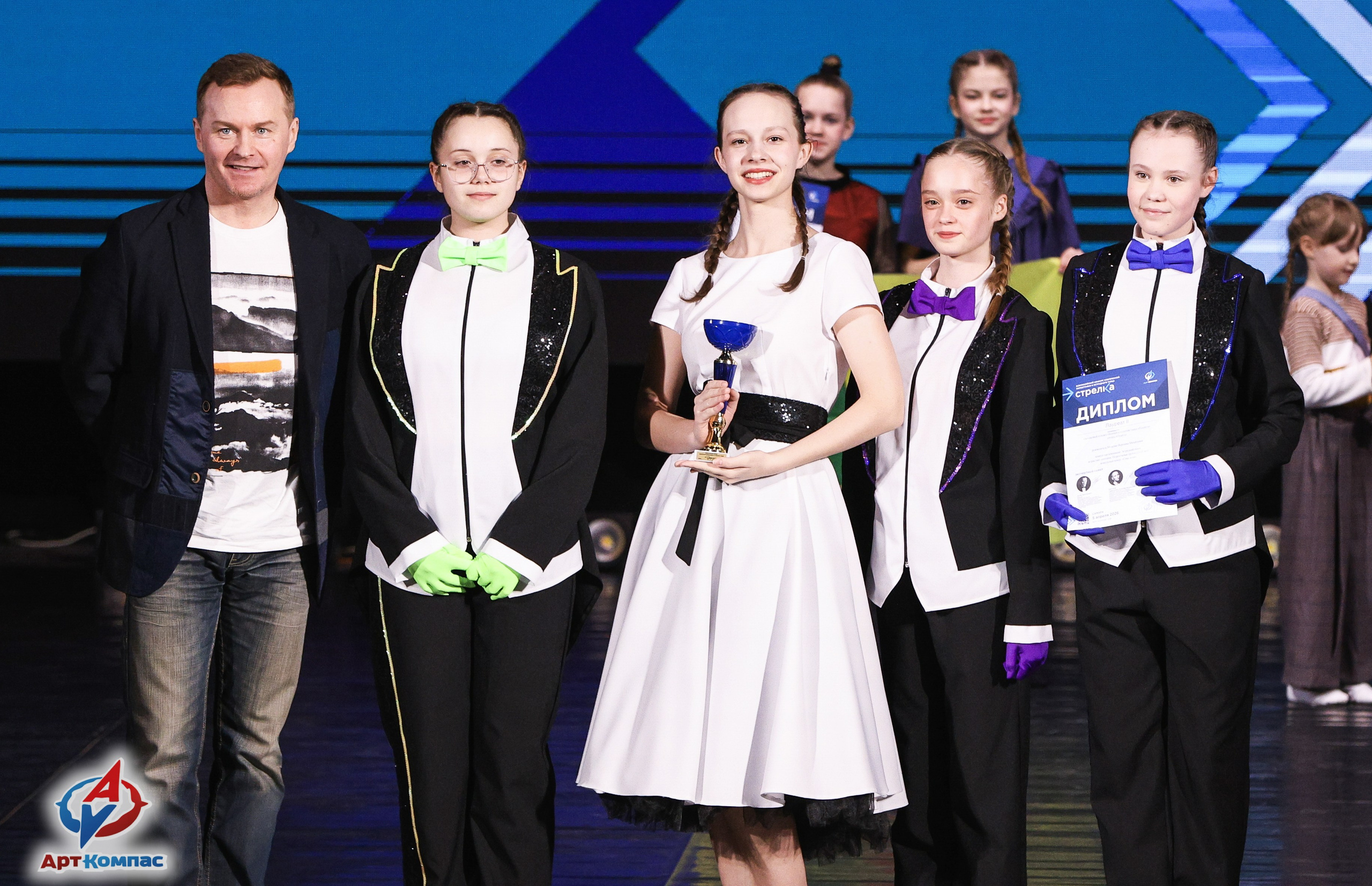 05.04.2026 «Арт-Компас» Конкурс современного и эстрадного танца «Стрелка» г. Самара. Медиастудия Фото Концепт