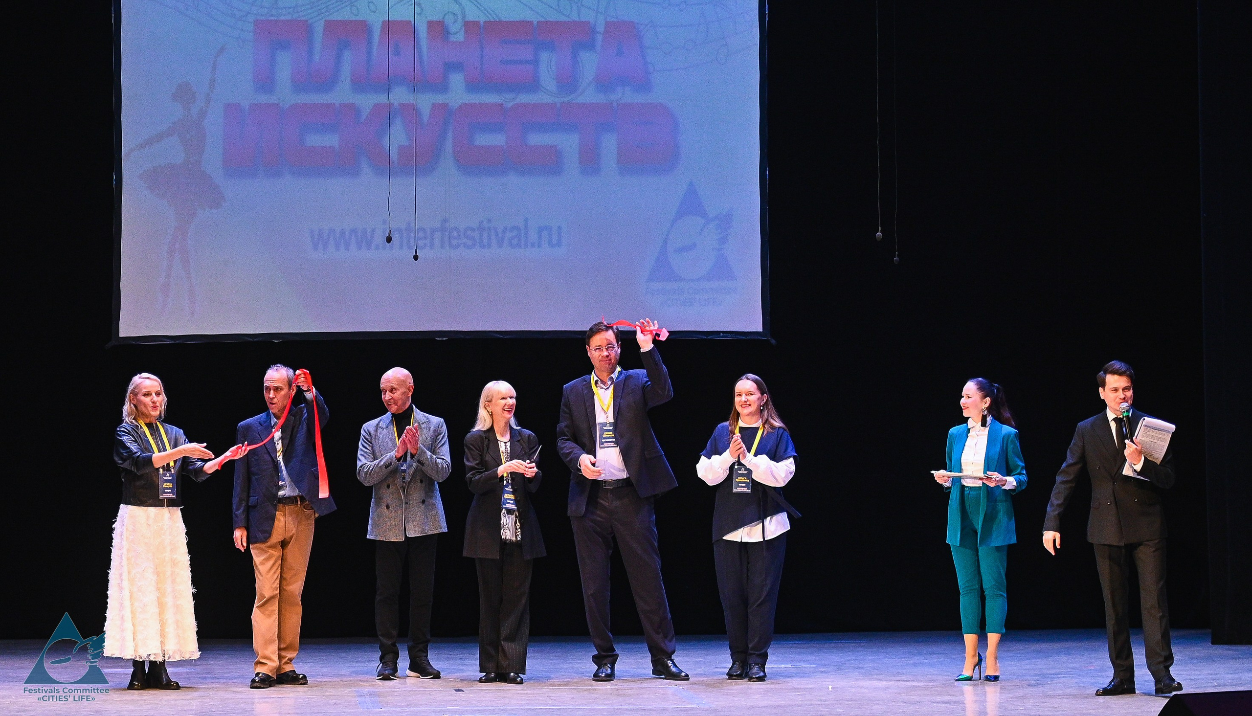 25.10.2025 «Жизнь Городов» Фестиваль-конкурс «ПЛАНЕТА ИСКУССТВ» г. Москва. Медиастудия Фото Концепт