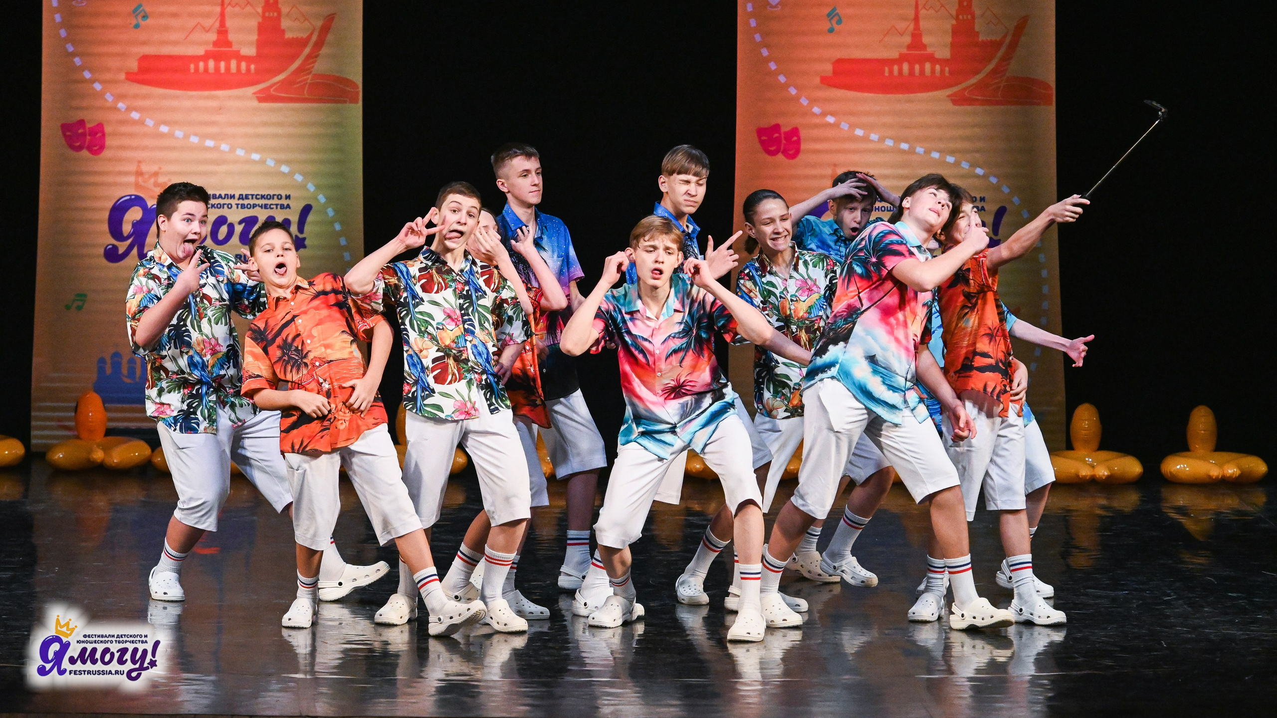 12.01.2026 «Я МОГУ!» V Международный фестиваль-конкурс г. Петрозаводск. Медиастудия Фото Концепт