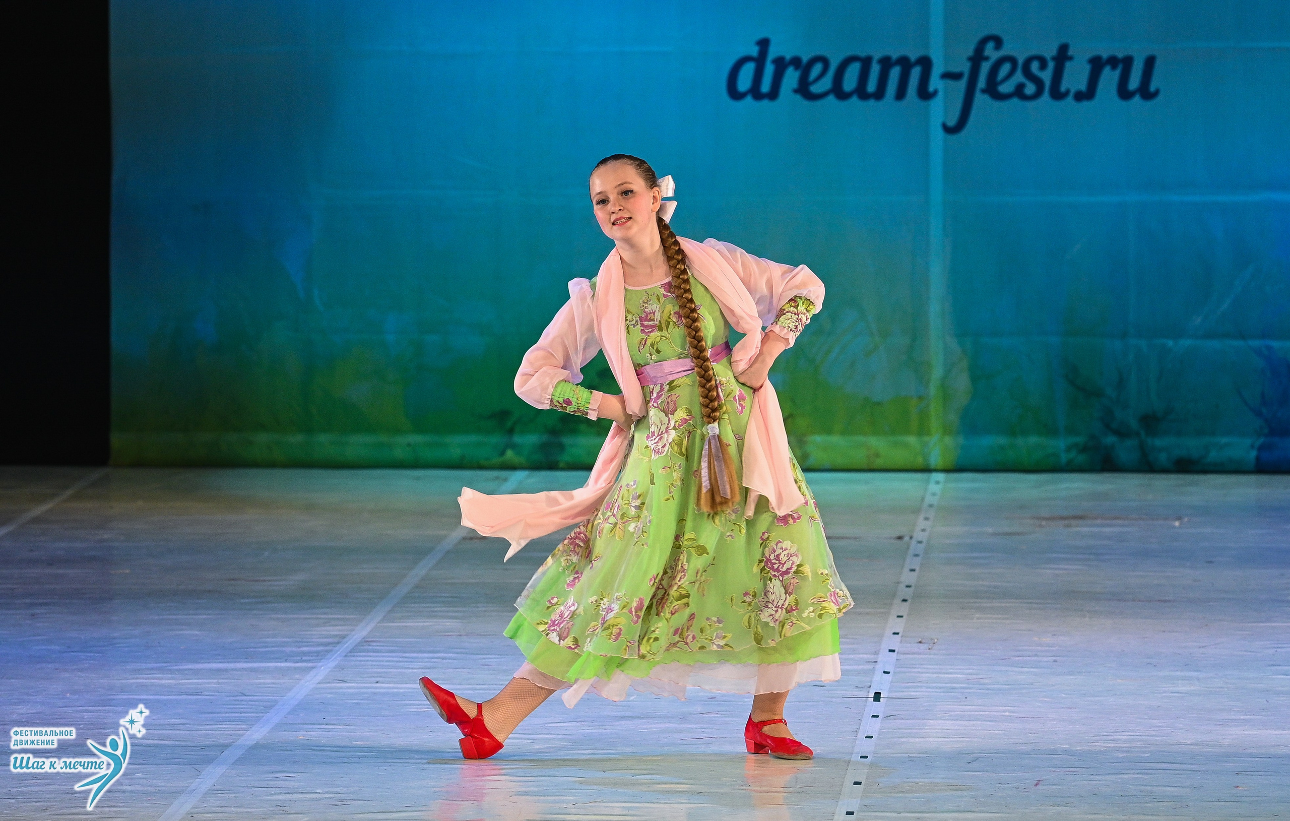28.03.2026 Фестивальное движение «Шаг к мечте» г. Москва. Медиастудия Фото Концепт