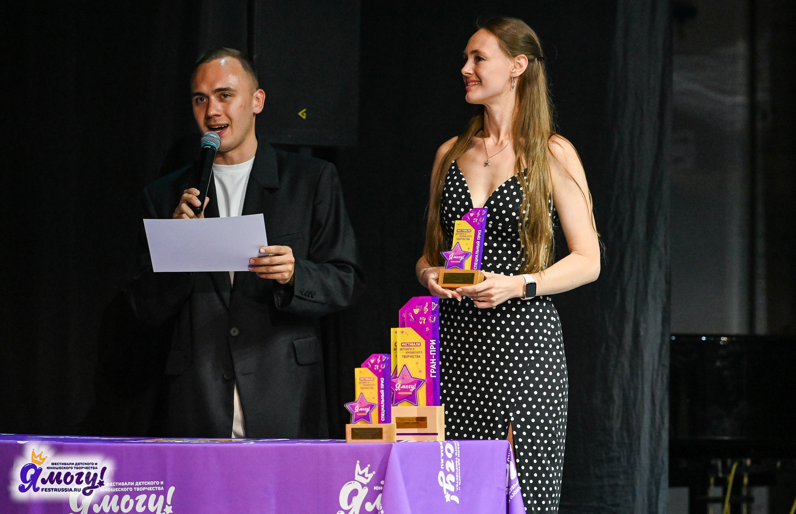 23.06.2024 «Я МОГУ!» Международный фестиваль-конкурс «Союз Добра» г. Минск. Медиастудия Фото Концепт