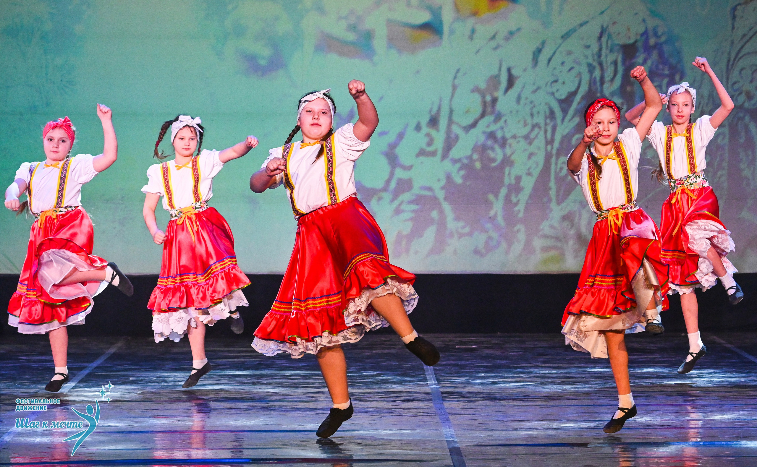 17.01.2026 «Шаг к мечте» Всероссийский фестиваль-конкурс «В гостях у Костромы». Медиастудия Фото Концепт