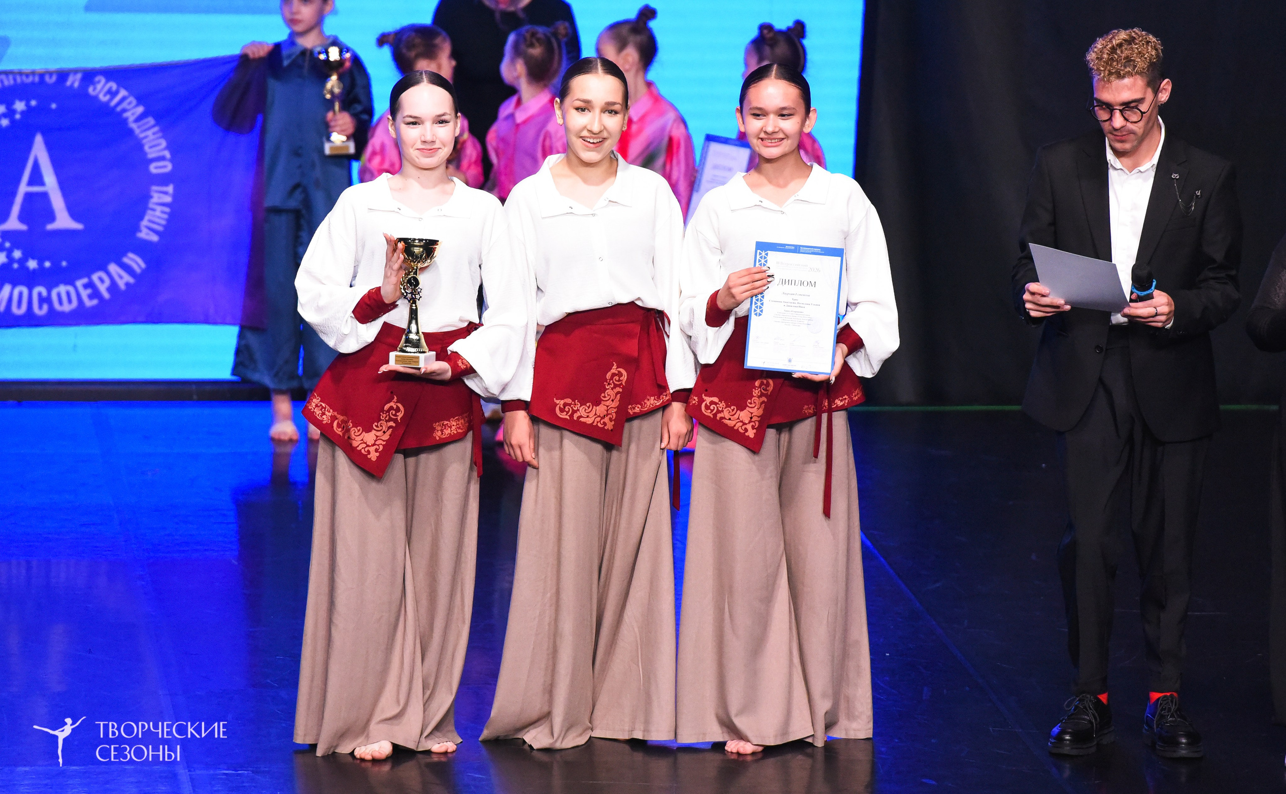 25.04.2026 III Всероссийский хореографический конкурс «Точка притяжения» г. Санкт-Петербург. Медиастудия Фото Концепт