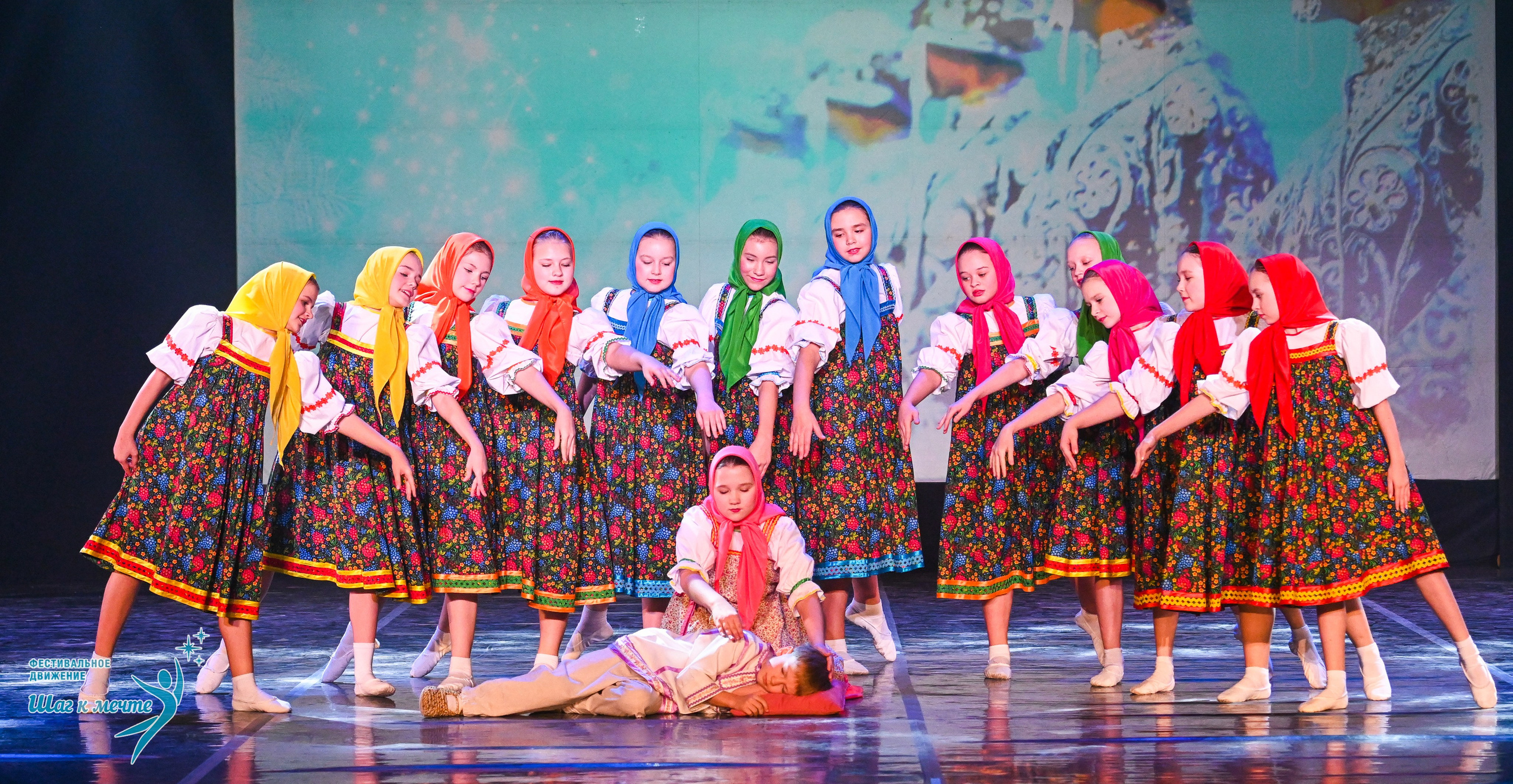 17.01.2026 «Шаг к мечте» Всероссийский фестиваль-конкурс «В гостях у Костромы». Медиастудия Фото Концепт