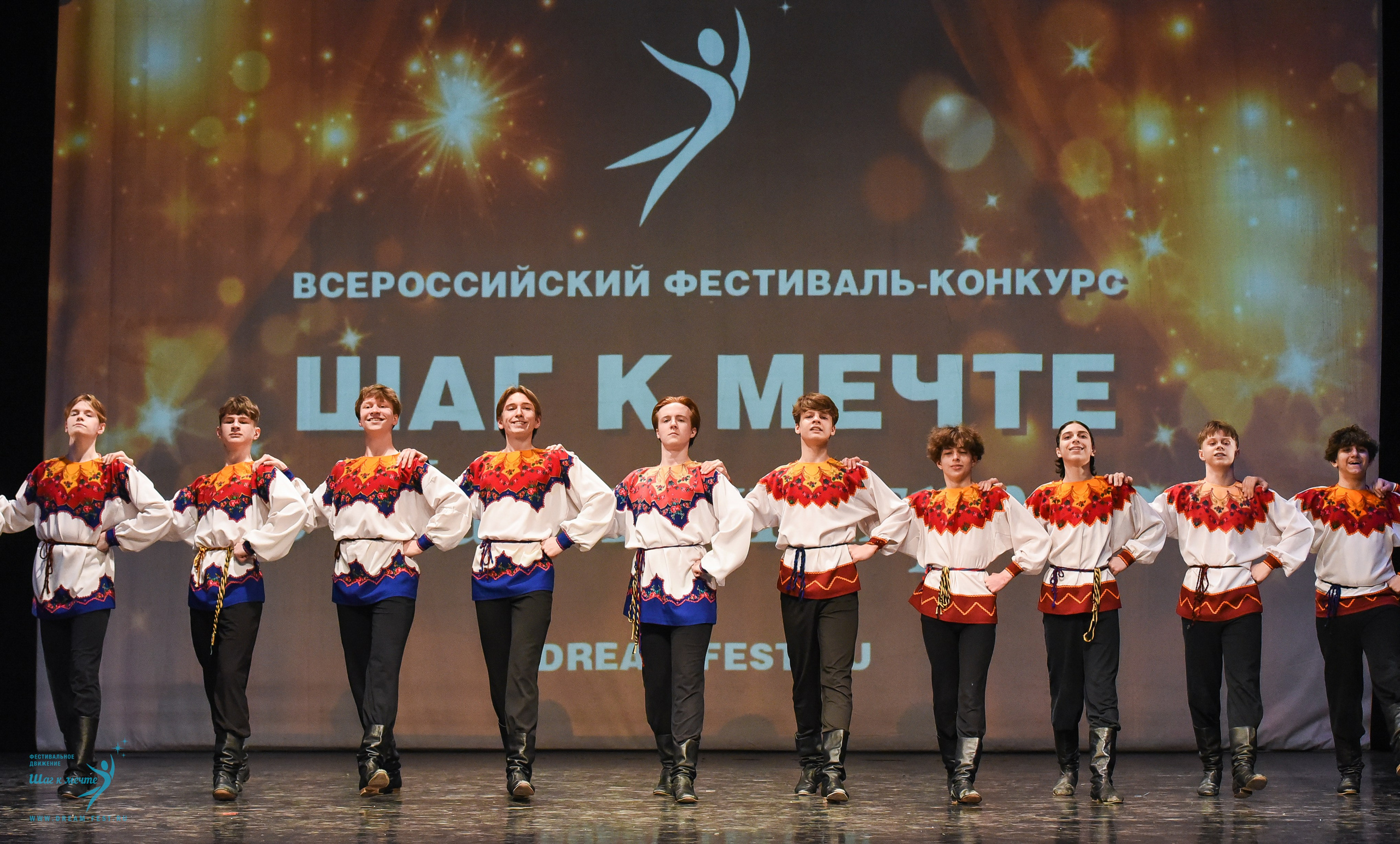 22.03.2025 Фестивальное движение «Шаг к мечте» г. Калининград. Медиастудия Фото Концепт