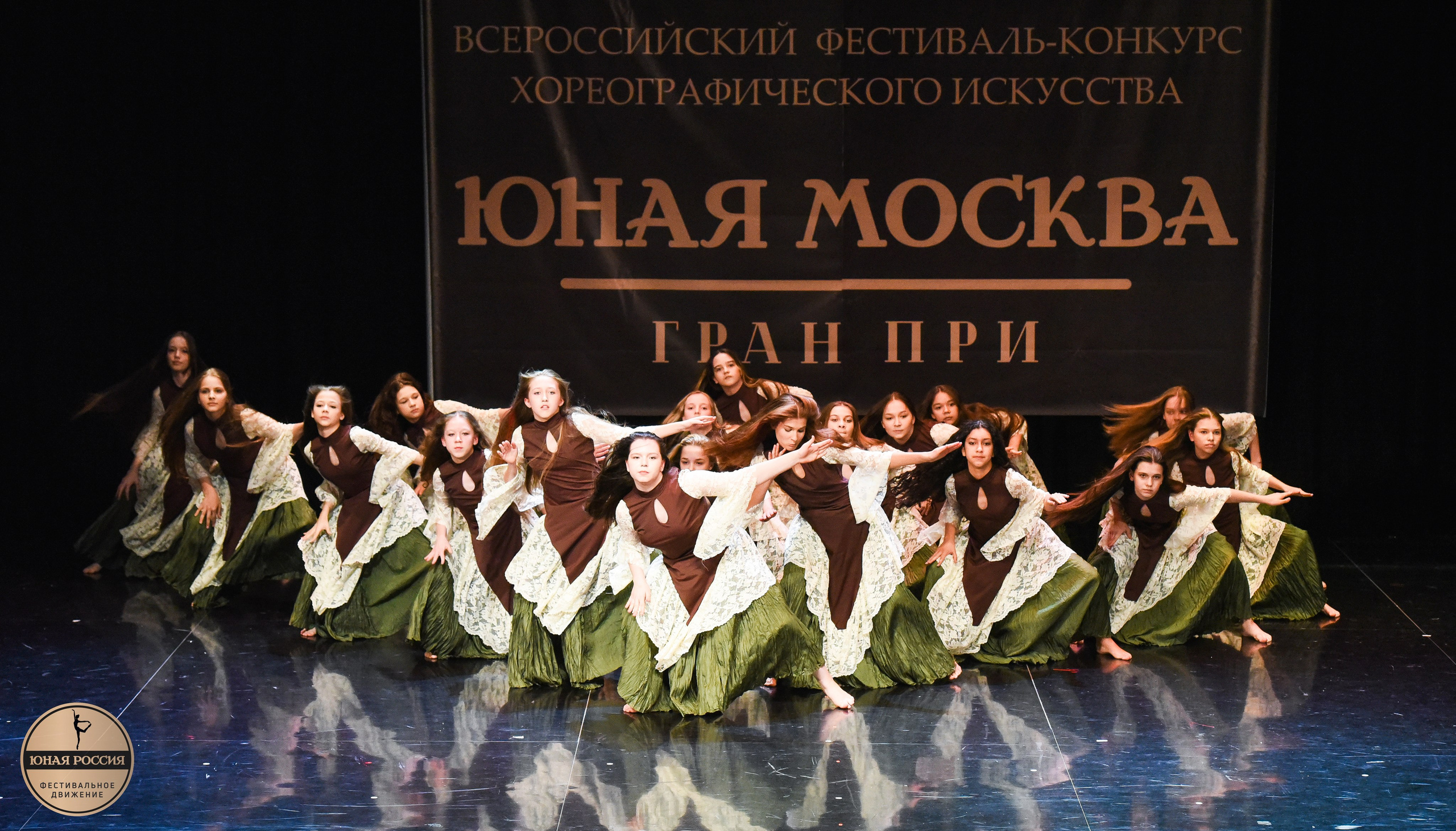 31.05.2026 Всероссийский фестиваль-конкурс «Юная Москва» г. Москва. Медиастудия Фото Концепт