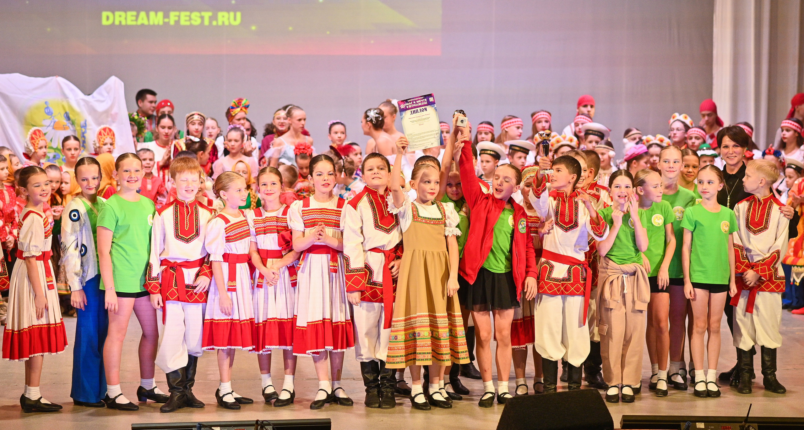 30.11.2024 Фестивальное движение «Шаг к мечте» г. Петрозаводск. Медиастудия Фото Концепт