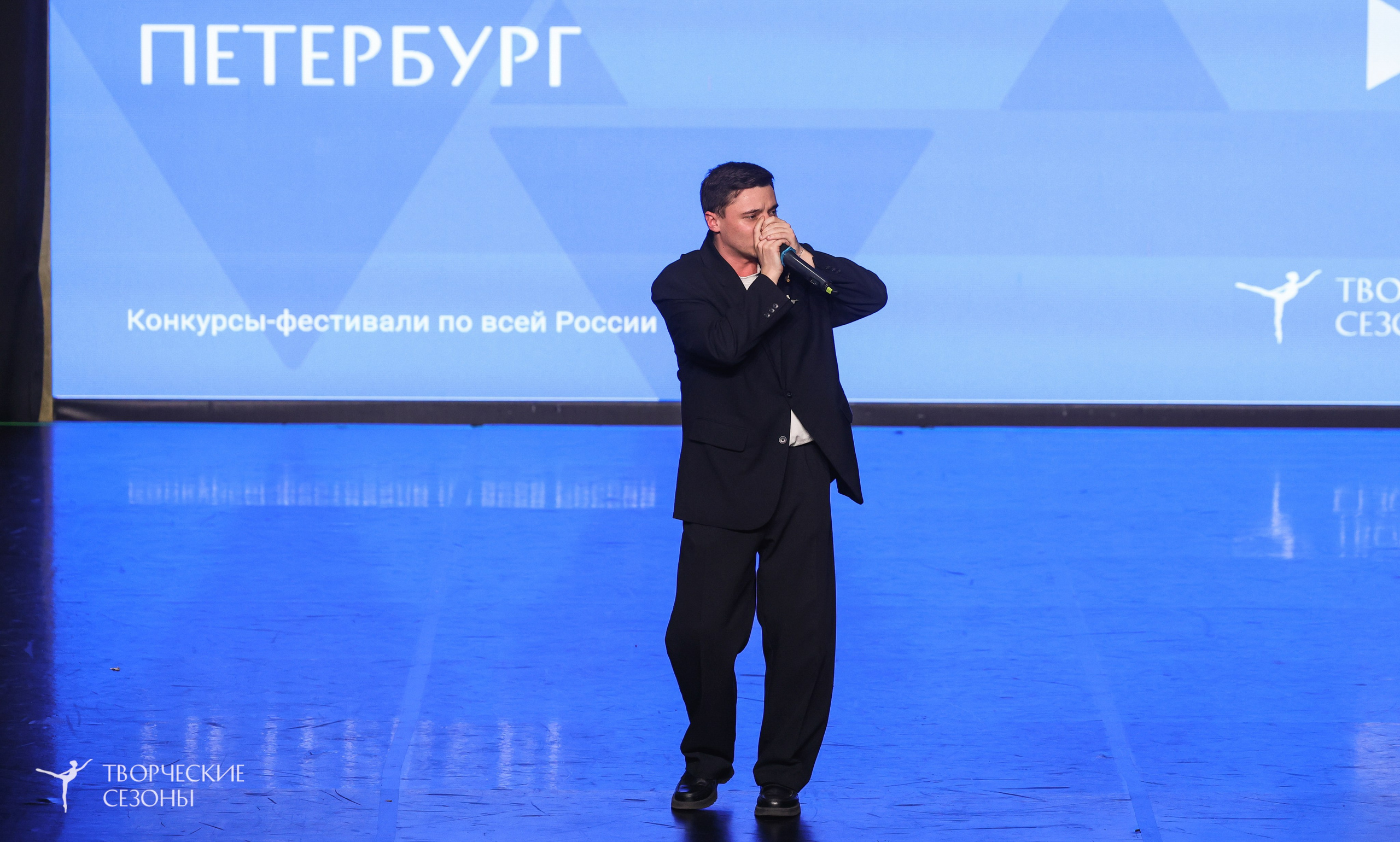 10.05.2026 IV Международный конкурс-фестиваль «Танцевальный каскад. Санкт-Петербург». Медиастудия Фото Концепт