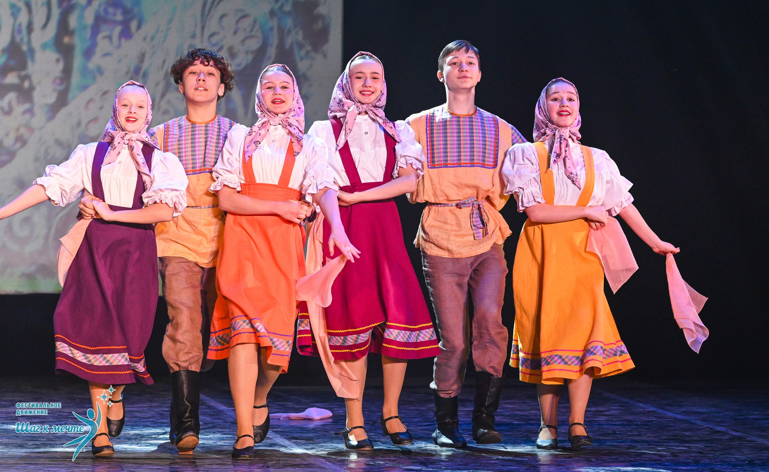 17.01.2026 «Шаг к мечте» Всероссийский фестиваль-конкурс «В гостях у Костромы». Медиастудия Фото Концепт