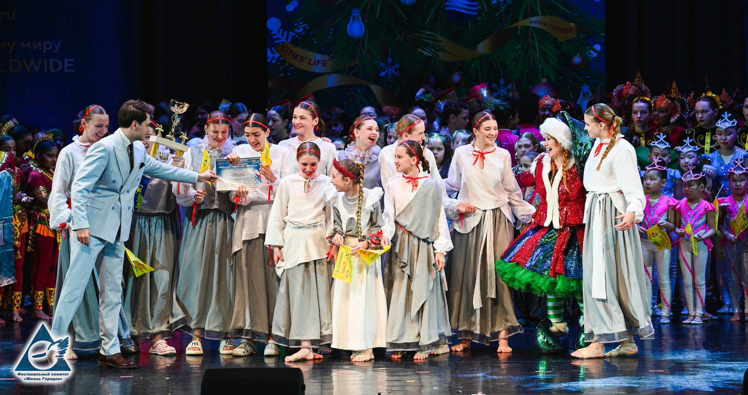 06.01.2026 «Жизнь Городов» Фестиваль-конкурс «Рождественские звёзды» г. Москва. Медиастудия Фото Концепт